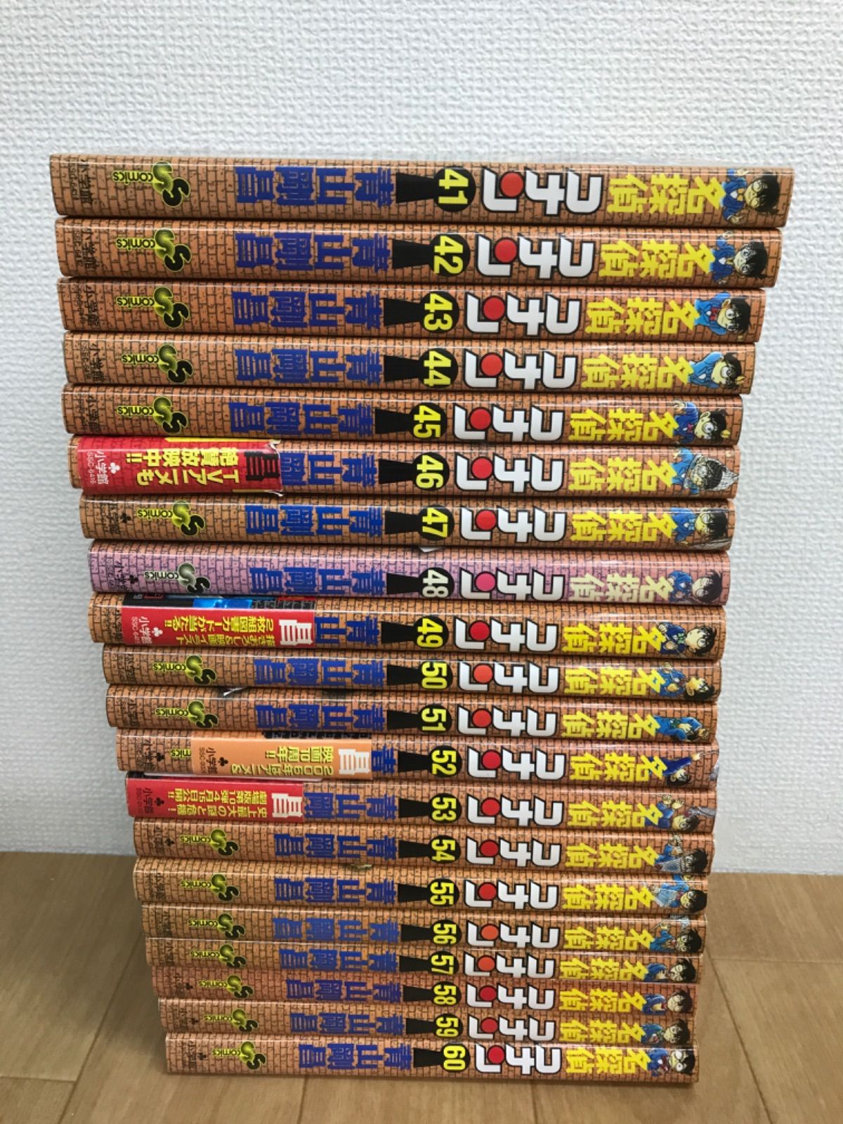 ☆【未開封多数！】名探偵コナン 1～108巻 コミック全巻・関連本14冊
