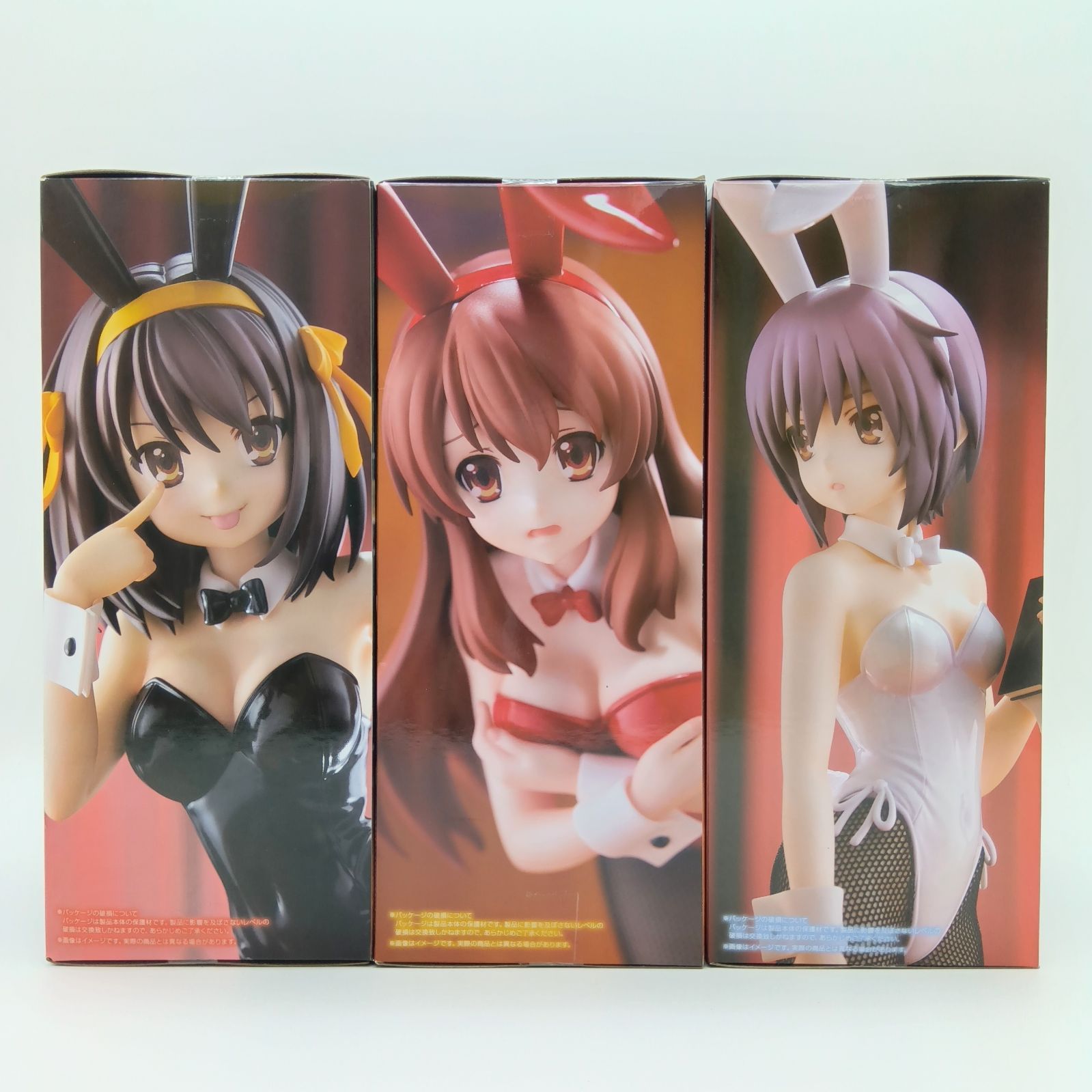 未開封】 涼宮ハルヒの憂鬱 BiCute Bunnies Figure 涼宮ハルヒ 朝比奈