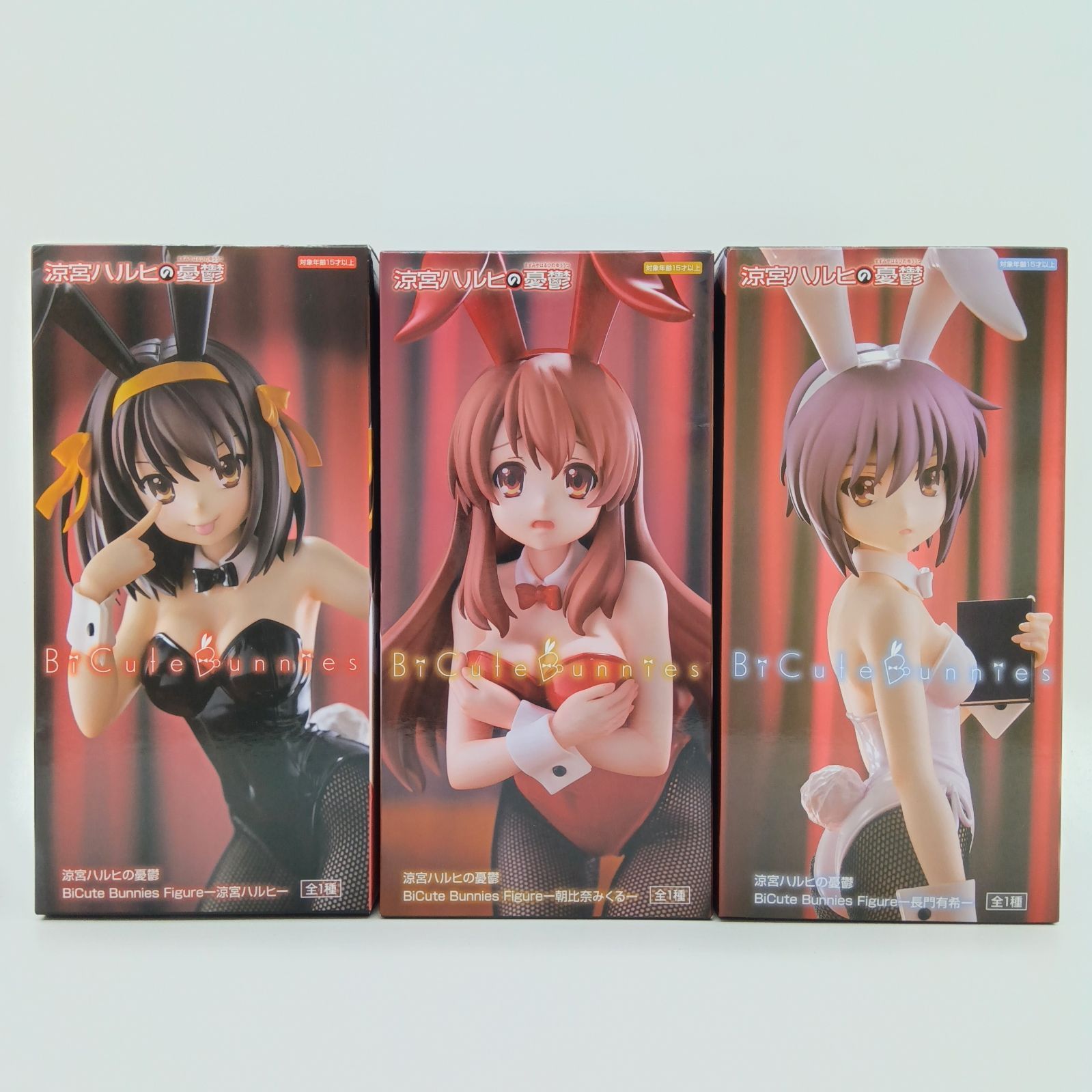未開封】 涼宮ハルヒの憂鬱 BiCute Bunnies Figure 涼宮ハルヒ 朝比奈