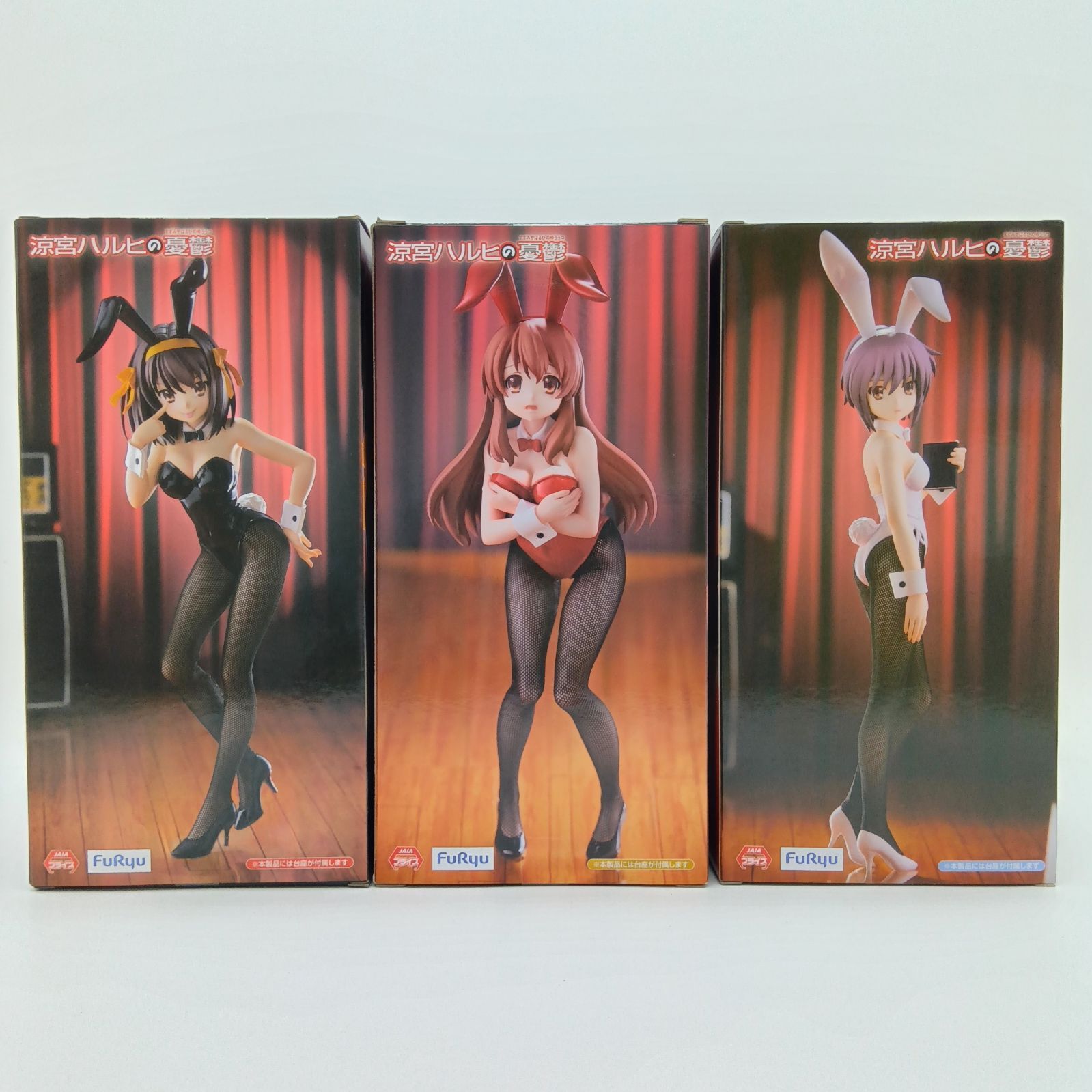 未開封】 涼宮ハルヒの憂鬱 BiCute Bunnies Figure 涼宮ハルヒ 朝比奈