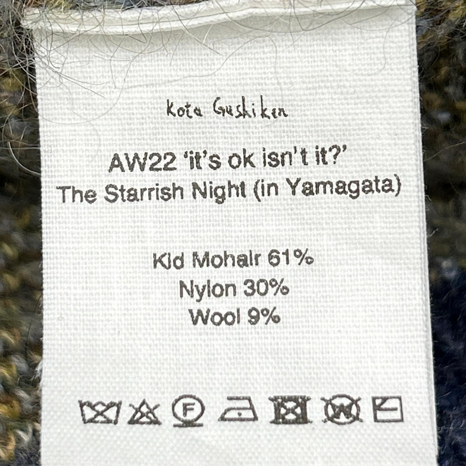 Kota Gushiken コウタグシケン 【美品】AW22 its ok isnt it? 星月夜