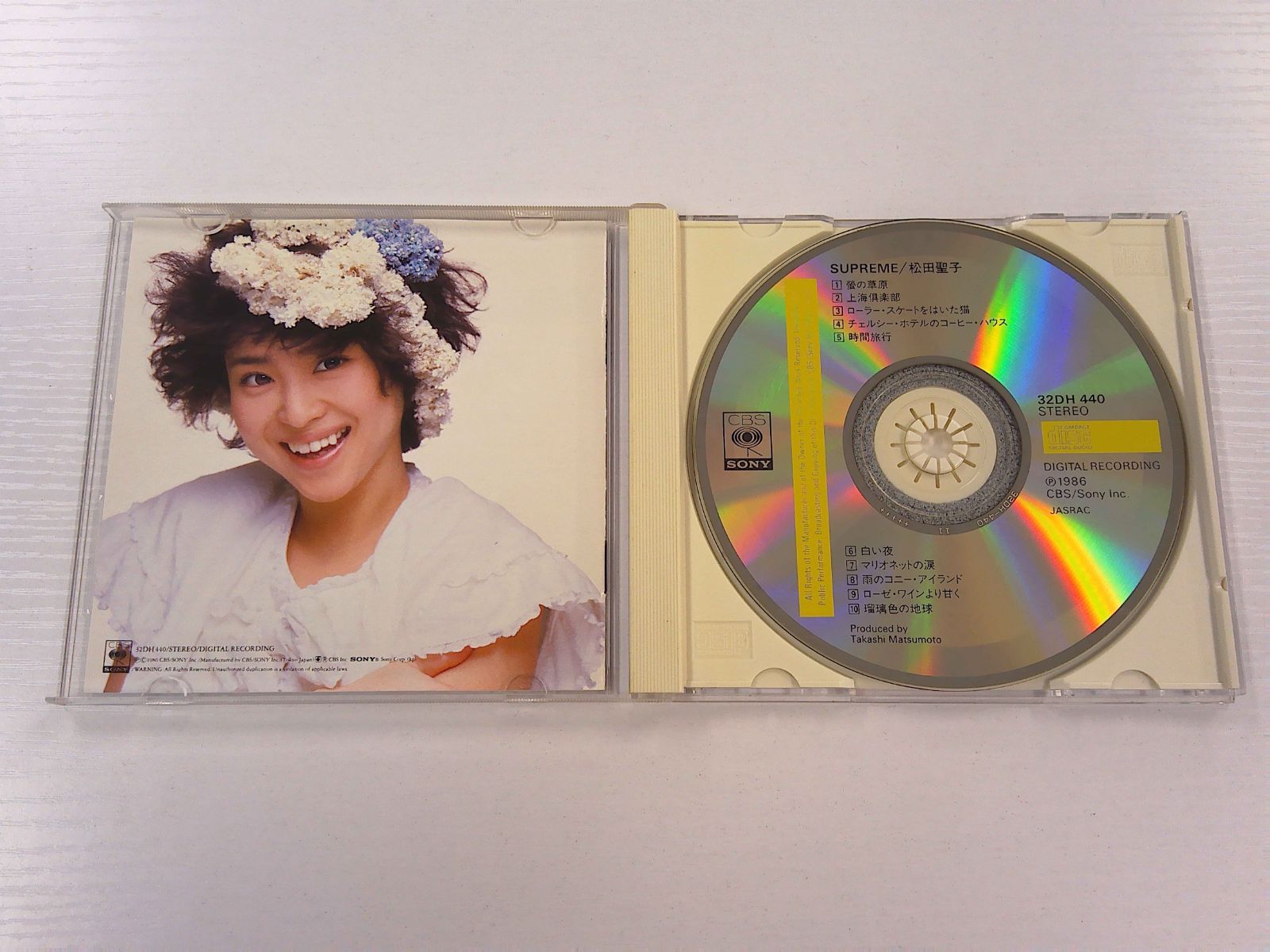 松田聖子 CD SUPREME （A-109） - メルカリ