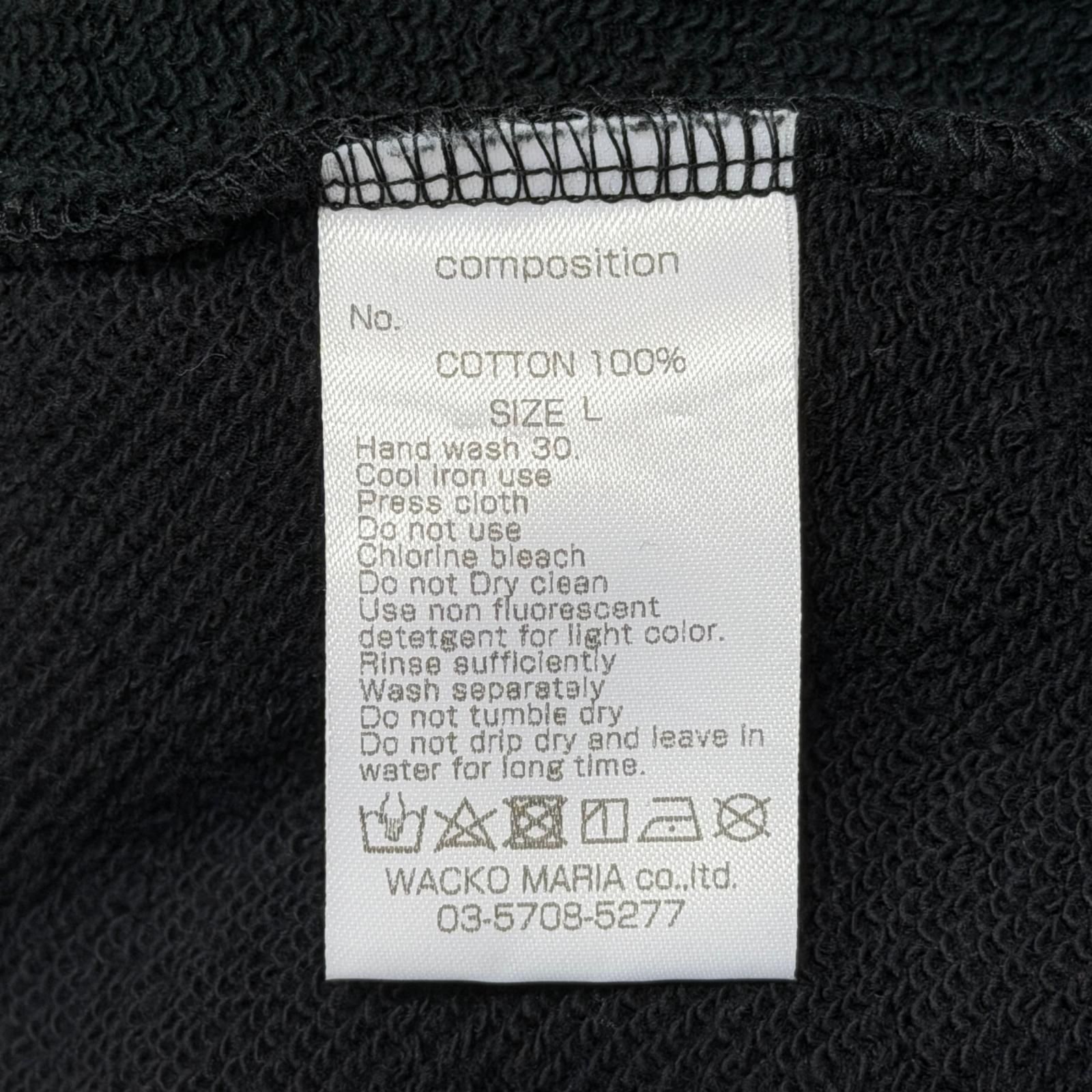 WACKO MARIA 26SS UFC HEAVY WEIGHT SWEAT PANTS UFCスウェットパンツ