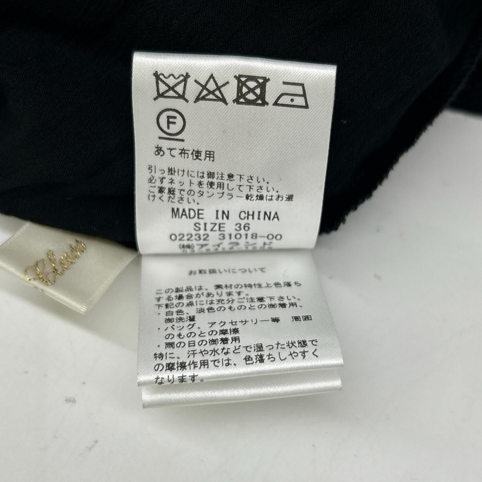 Grace Class グレースクラス 02232 31018-00 ブラック 23SS スカラ