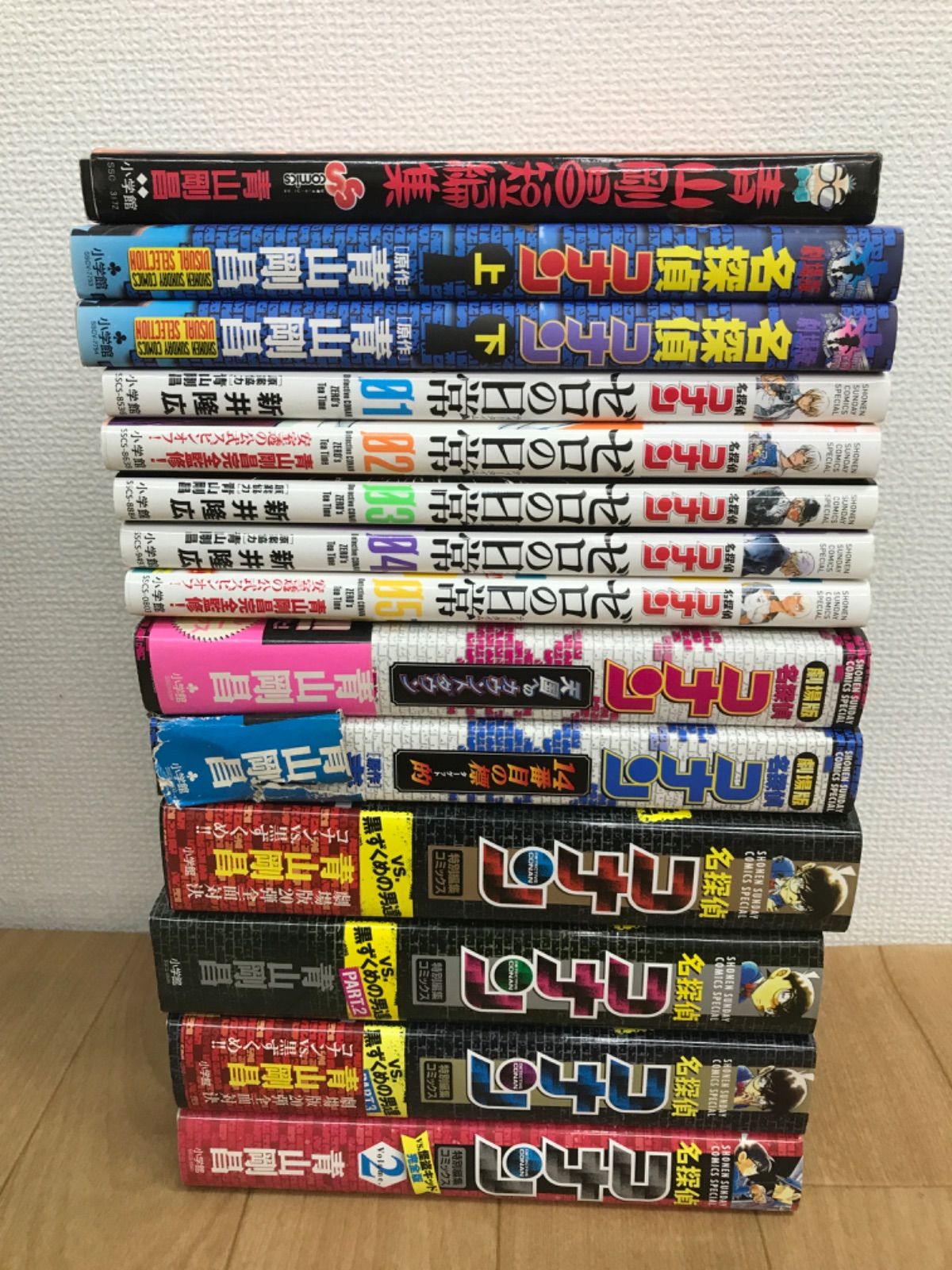 ☆【未開封多数！】名探偵コナン 1～108巻 コミック全巻・関連本14冊