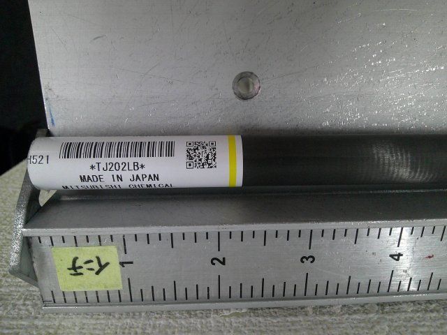 中古 シャフト 三菱ケミカル Diamana RB43（SR） テーラーメイド用
