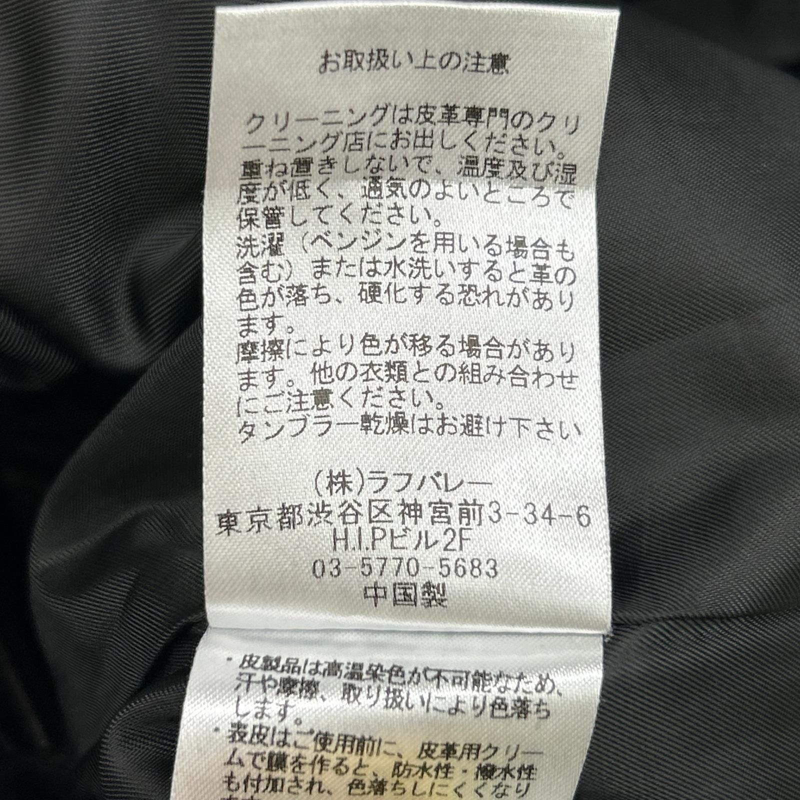 g) グラム ×RK ブラック ラムレザー ダブルライダースジャケット 2