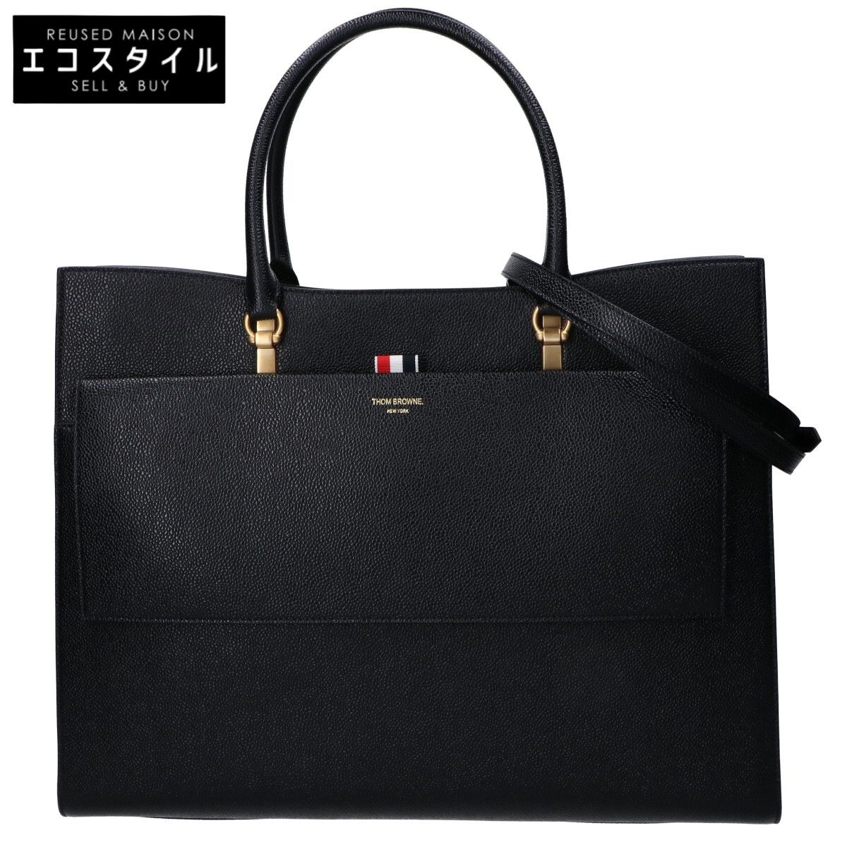 THOM BROWNE　トムブラウン　新品同様 MAG228A-00198-001 ペブルグレイン ラージ デュエット