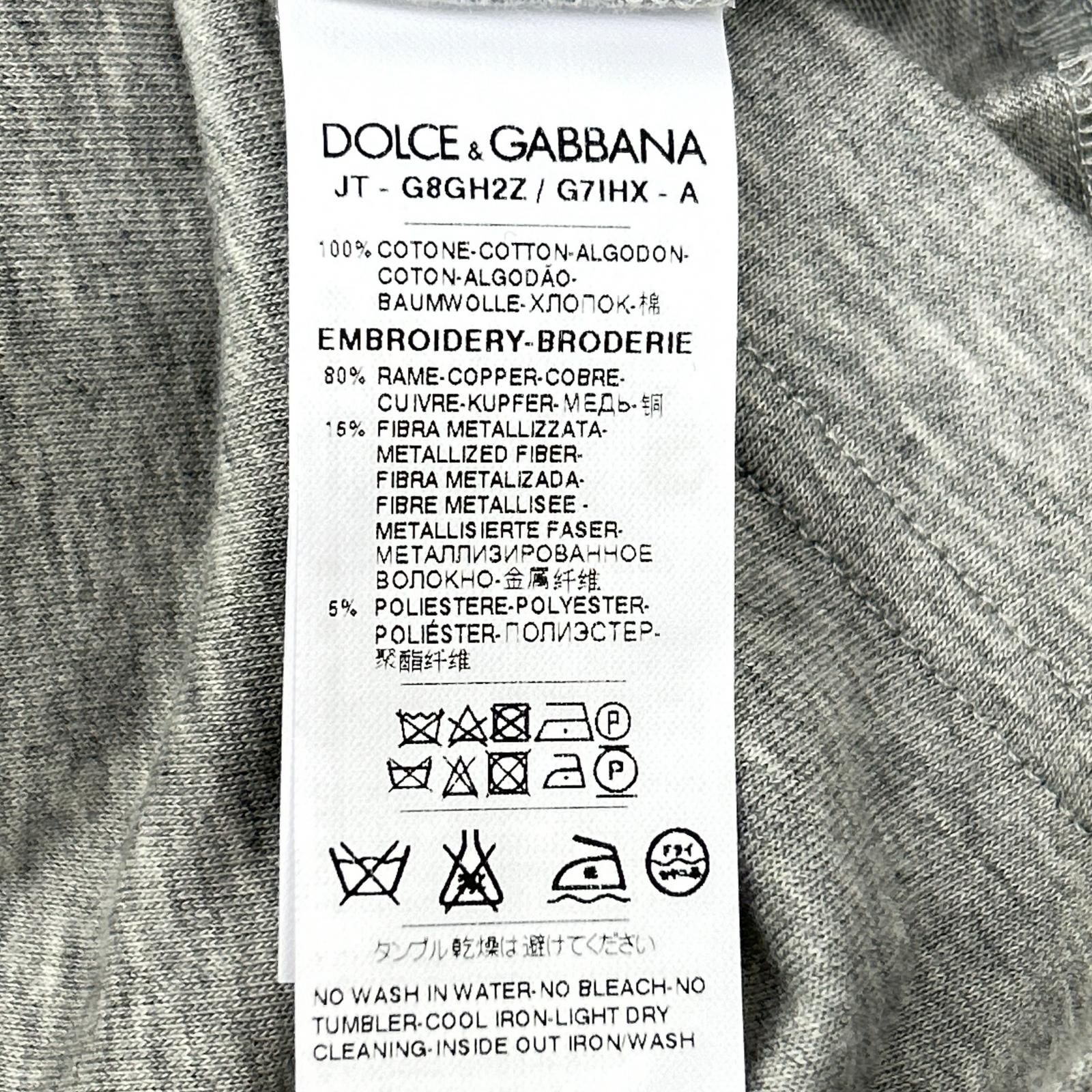 DOLCE&GABBANA ドルチェアンドガッバーナ G8GH2Z グレー クラウン