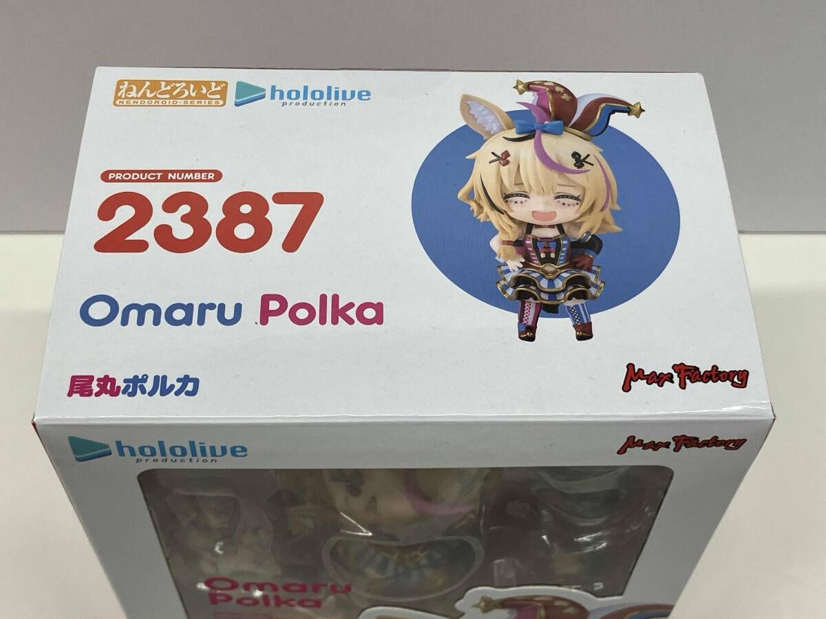 未開封品 ねんどろいど 2387 ホロライブ 尾丸ポルカ ホロライブ - メルカリ