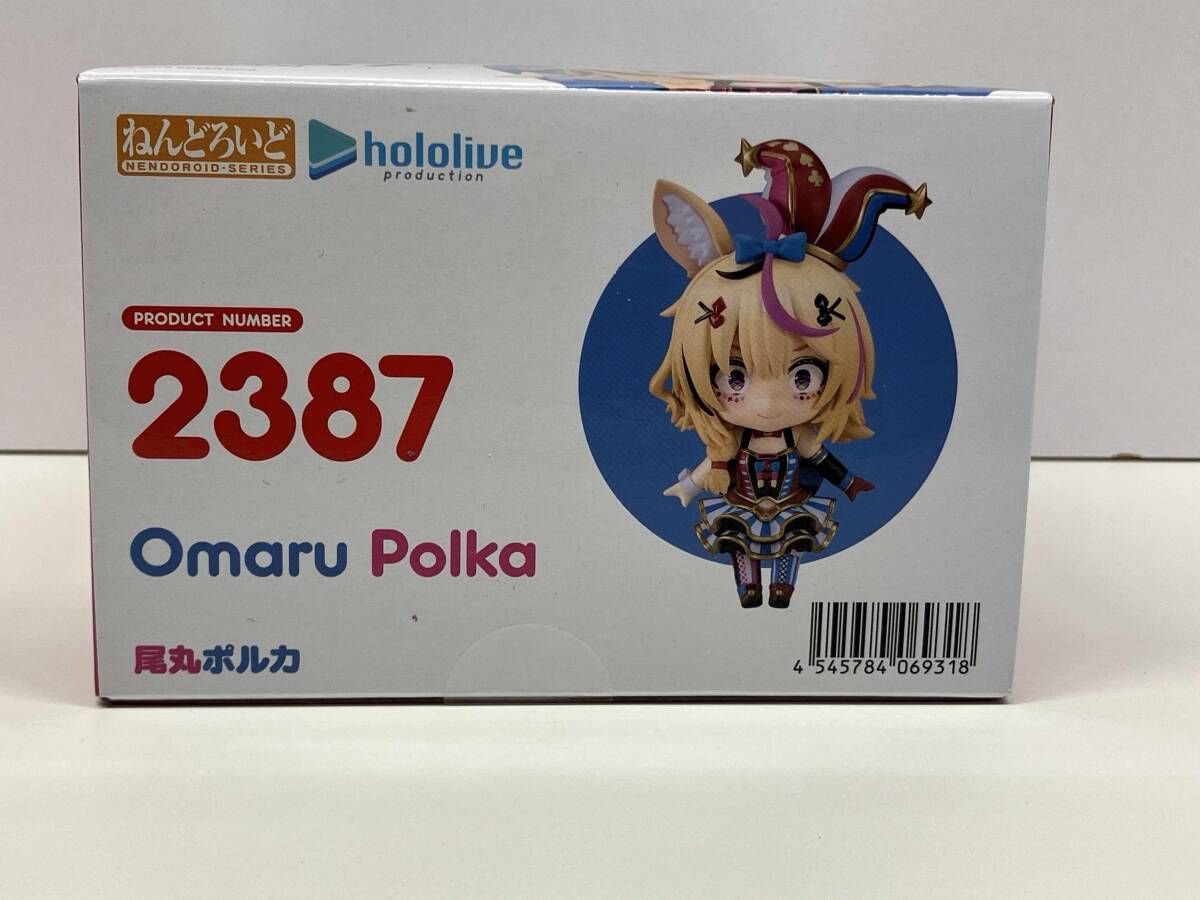 ねんどろいど ホロライブ　2387 尾丸ポルカ　2609 ロボ子さん 未開封品 ねんどろいど 2387 ホロライブ 尾丸ポルカ ホロライブ - メルカリ