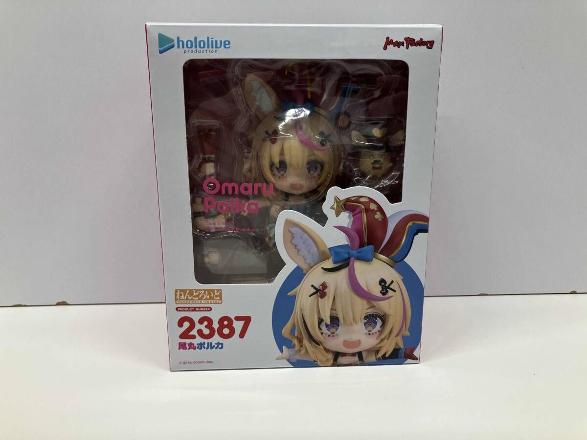 未開封品 ねんどろいど 2387 ホロライブ 尾丸ポルカ ホロライブ - メルカリ