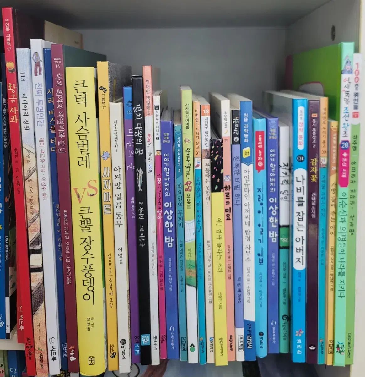 小学生用本 小学生向け参考書 小学生用本 小学生向け参考書