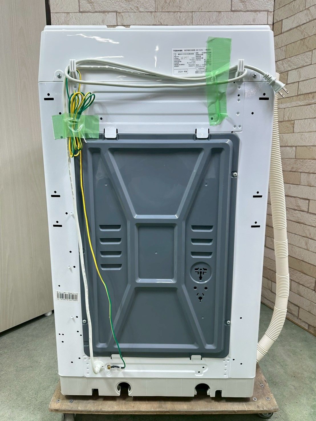 高年式】大阪・尼崎配送設置無料☆3か月保障付き☆洗濯機☆東芝☆5kg