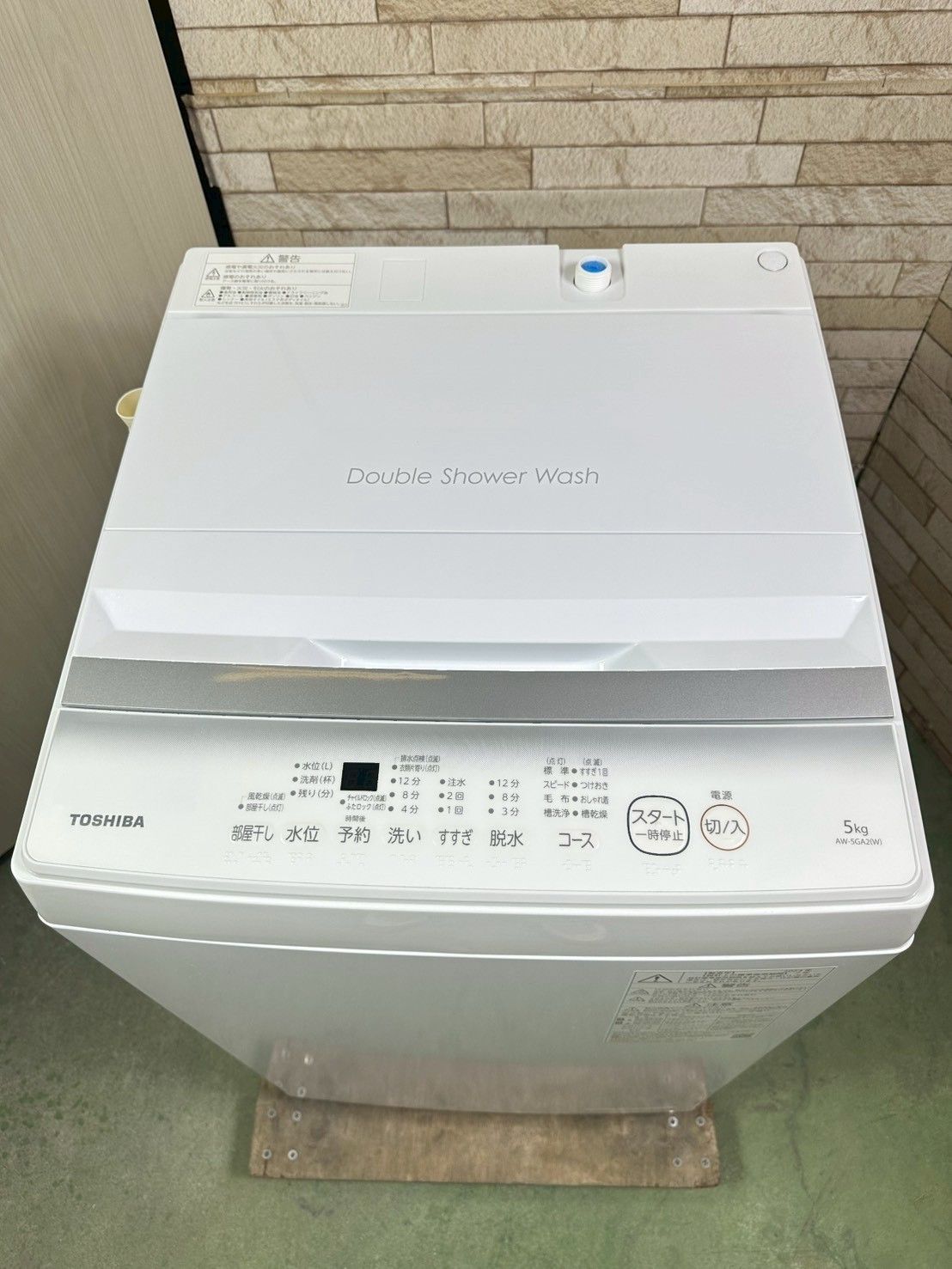 高年式】大阪・尼崎配送設置無料☆3か月保障付き☆洗濯機☆東芝☆5kg
