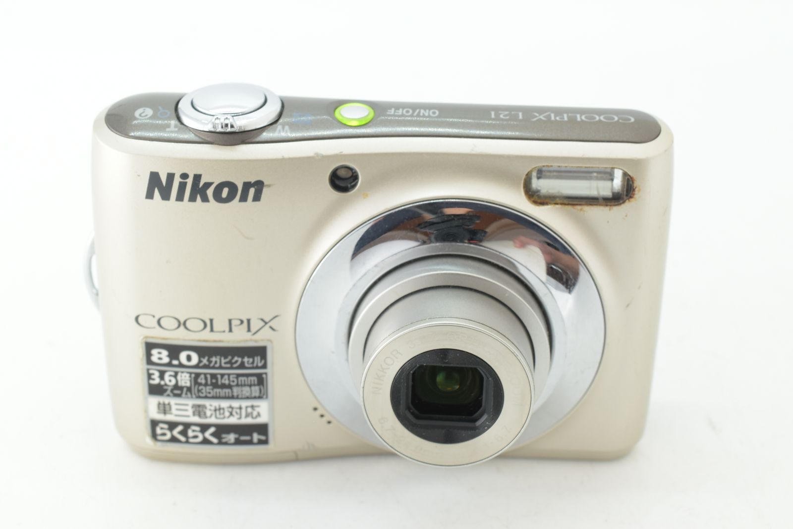 Nikon COOLPIX L21 8.0MP Digital Camera 3.6x Zoom ニコン