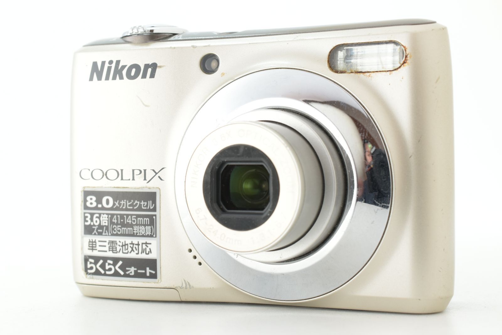 Nikon COOLPIX L21 8.0MP Digital Camera 3.6x Zoom ニコン