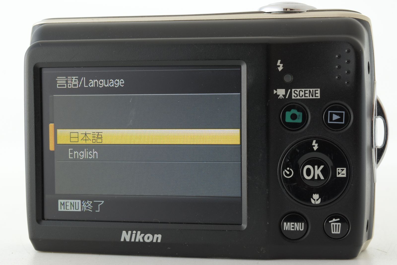 Nikon COOLPIX L21 8.0MP Digital Camera 3.6x Zoom ニコン