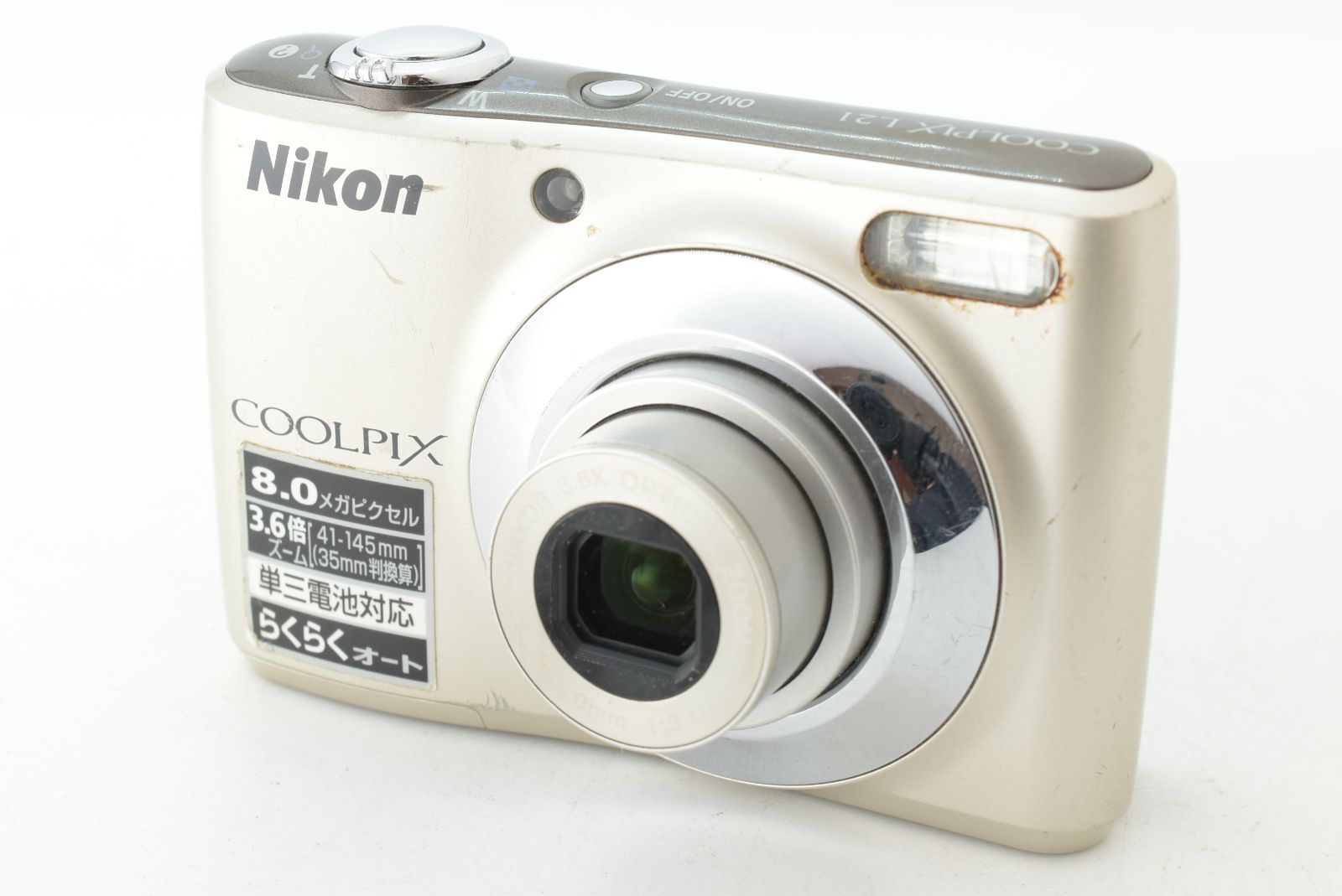 Nikon COOLPIX L21 8.0MP Digital Camera 3.6x Zoom ニコン