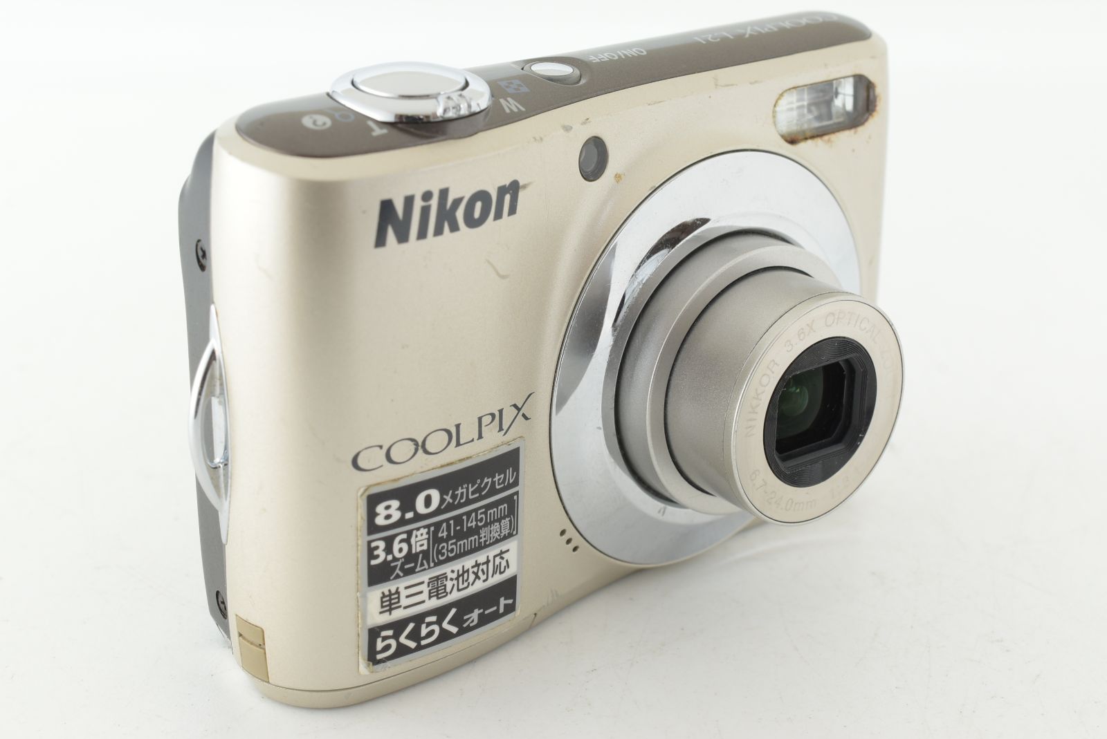 Nikon COOLPIX L21 8.0MP Digital Camera 3.6x Zoom ニコン