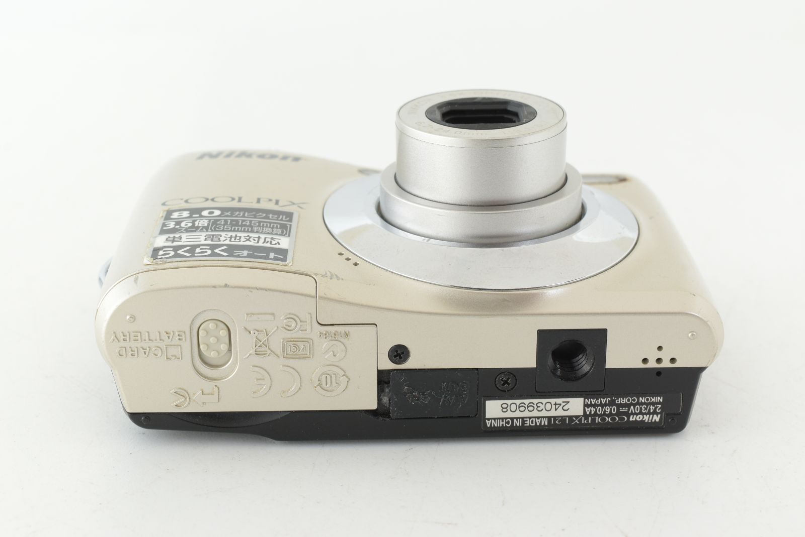 Nikon COOLPIX L21 8.0MP Digital Camera 3.6x Zoom ニコン