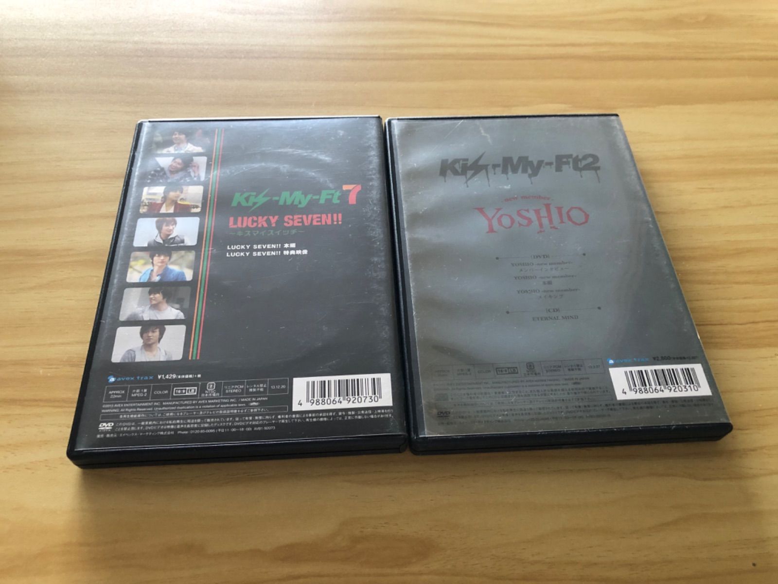 中古] [DVD] キスマイ2作セット／「Kis-My-Ft 7 LUCKY SEVEN!!」&「Kis