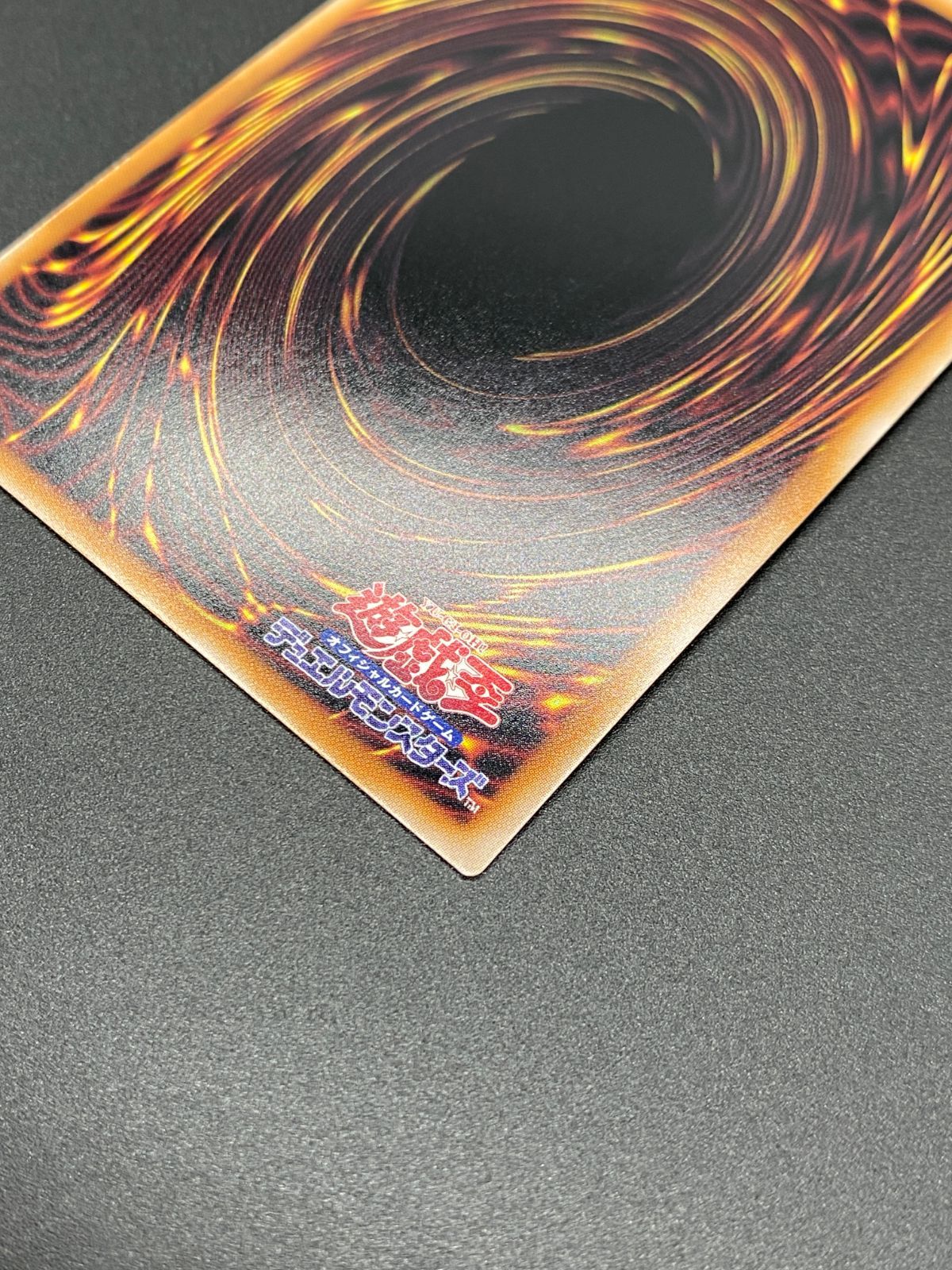 遊戯王OCG デュエルモンスターズ 紅涙の魔ラクリモーサ QCシークレット