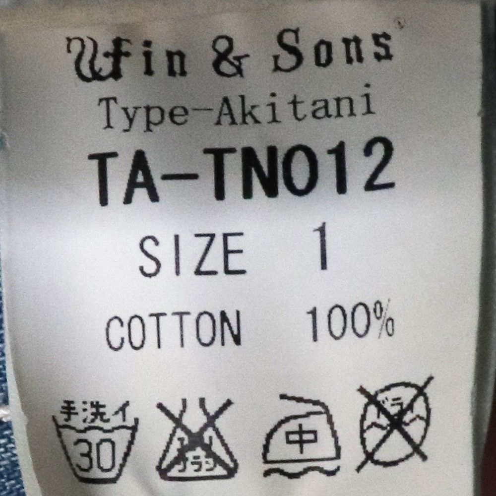 WIN&SONS TYPE AKITANI デニムオールインワン サイズ1 インディゴ TA