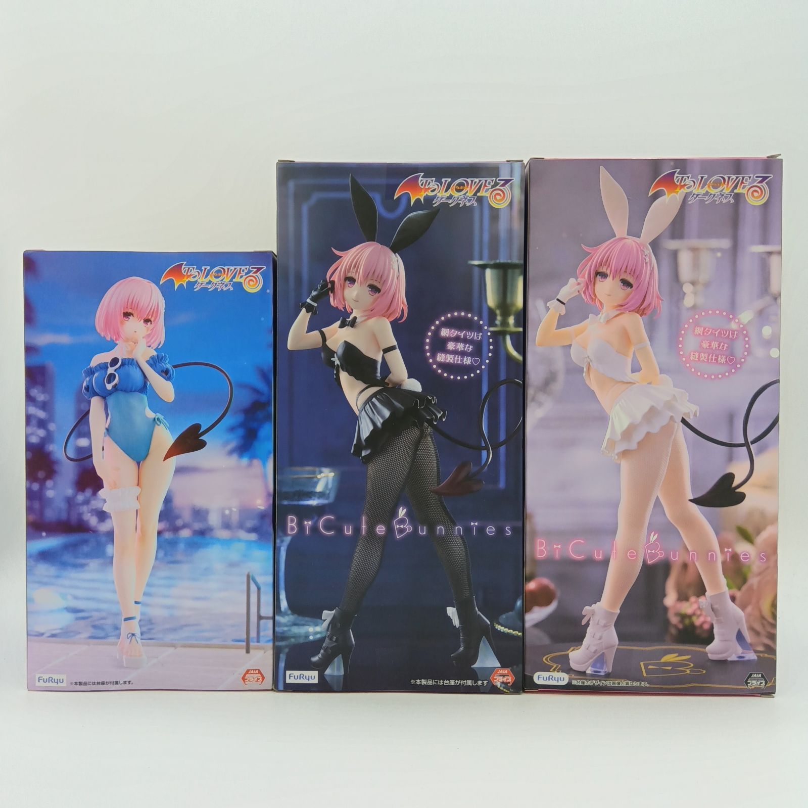 未開封】 To LOVEる とらぶる ダークネス モモ ベリア デビルーク