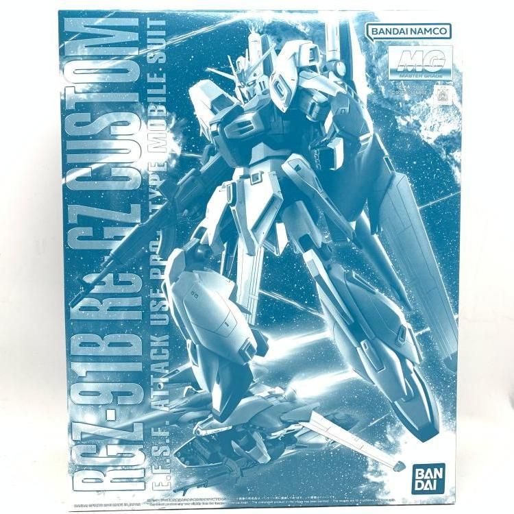 【中古】ｶﾞﾝﾀﾞﾑ）MG 1/100 リ・ガズィ・カスタム[69][240069232534]