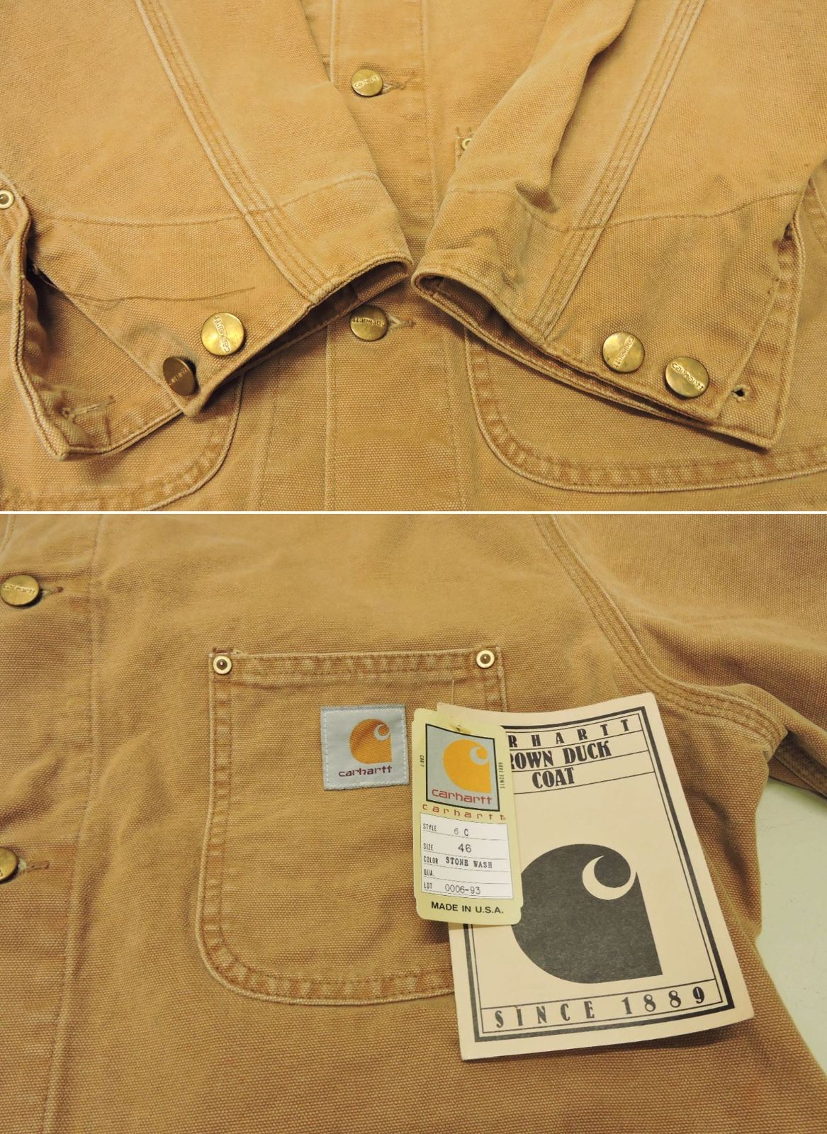 カーハート　チョアコート　レアカラー　CLY 90s Carhartt チョアコート Lot.0006-93 サイズ46 ブラウン デッド