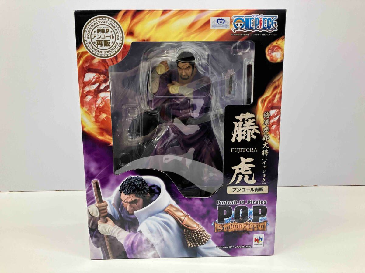 現状品 (再販)P.O.P Sailing Again 海軍本部大将 藤虎【イッショウ】 (アンコール再販) ワンピース