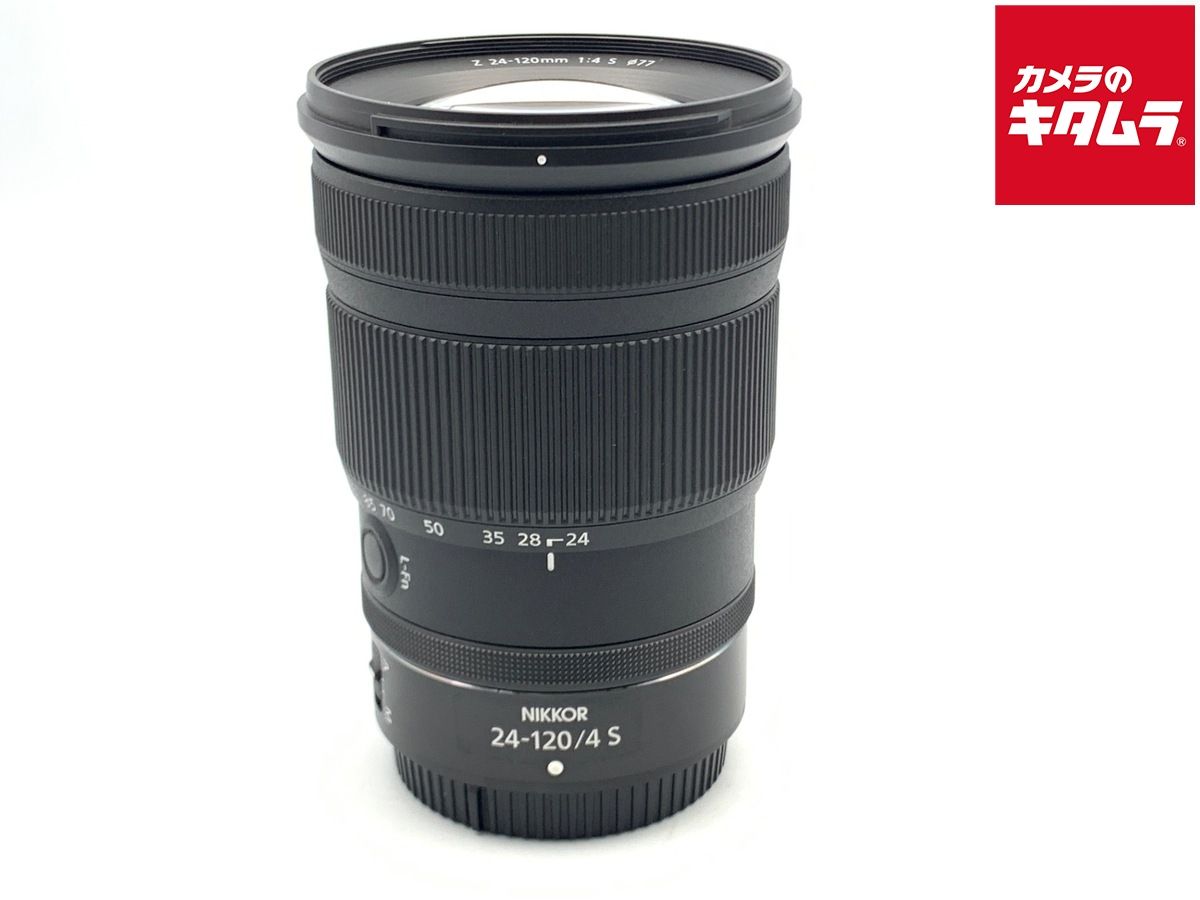 【中古】 【並品】 ニコン NIKKOR Z 24-120mm f/4 S