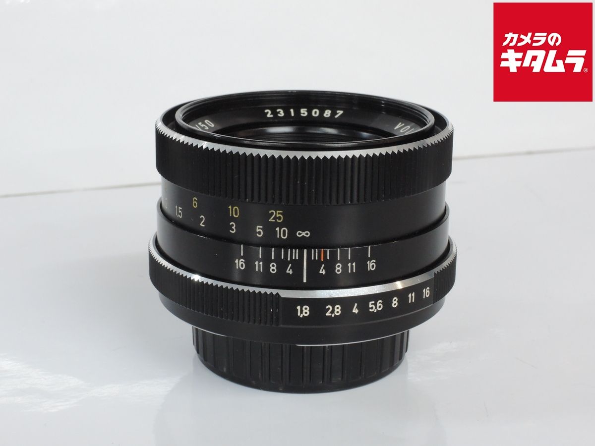 【中古】 【並品】 フォクトレンダー カラー･ウルトロン 50/1.8 M42