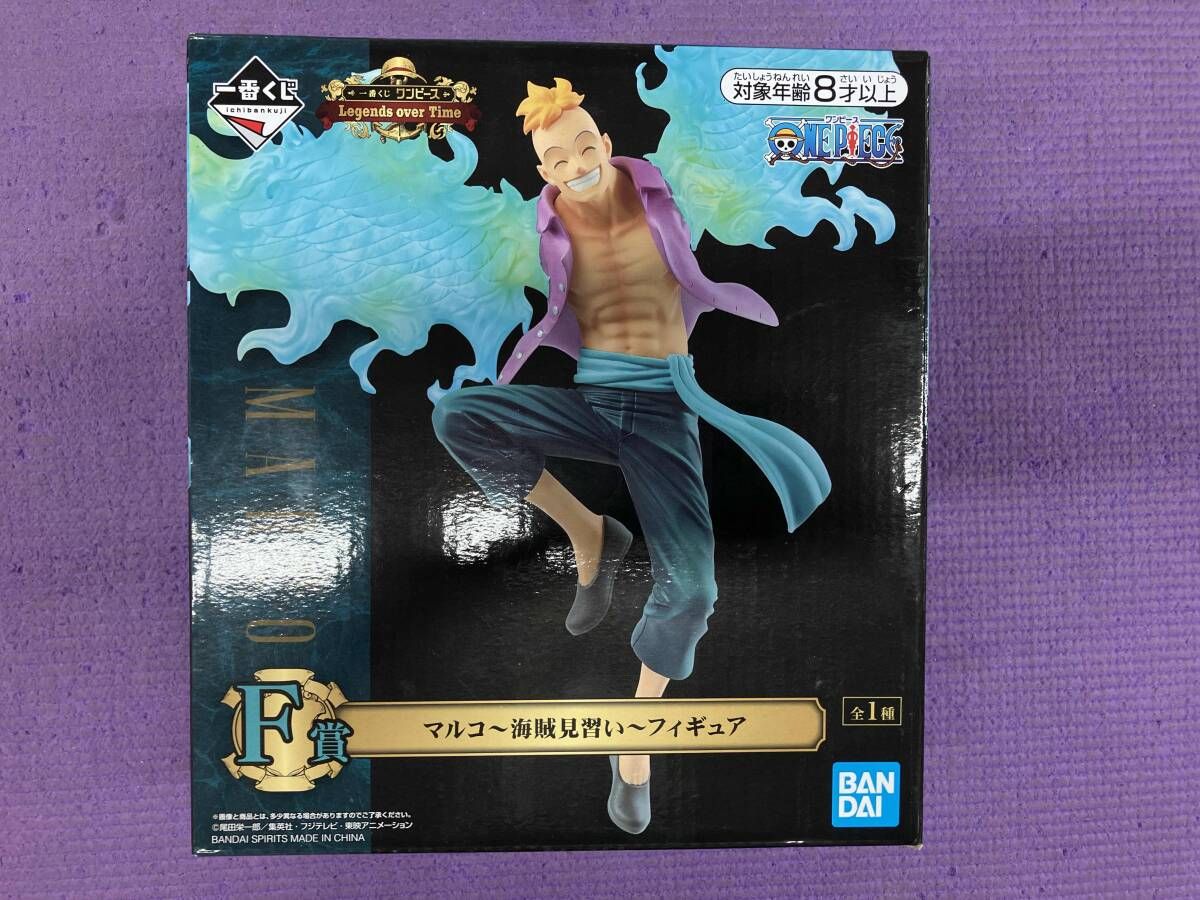 BANDAI - 一番くじ ワンピース Legends over Time F賞 マルコ F賞 マルコ ~海賊見習い~ 一番くじ ワンピース Legends over Time