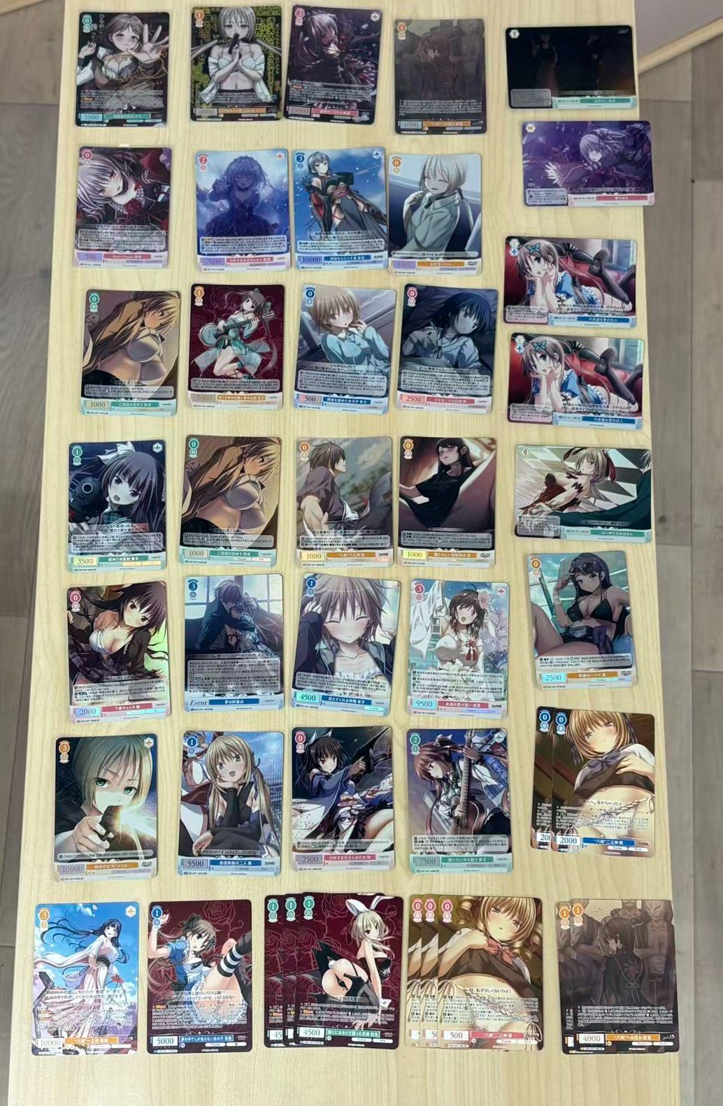 ヴァイスシュヴァルツロゼ パープルソフトウェア シングルカード SP