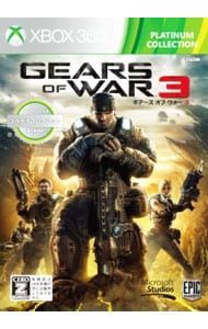 Xbox360／Gears of War3 Xbox360 プラチナコレクション 【CERO「Z