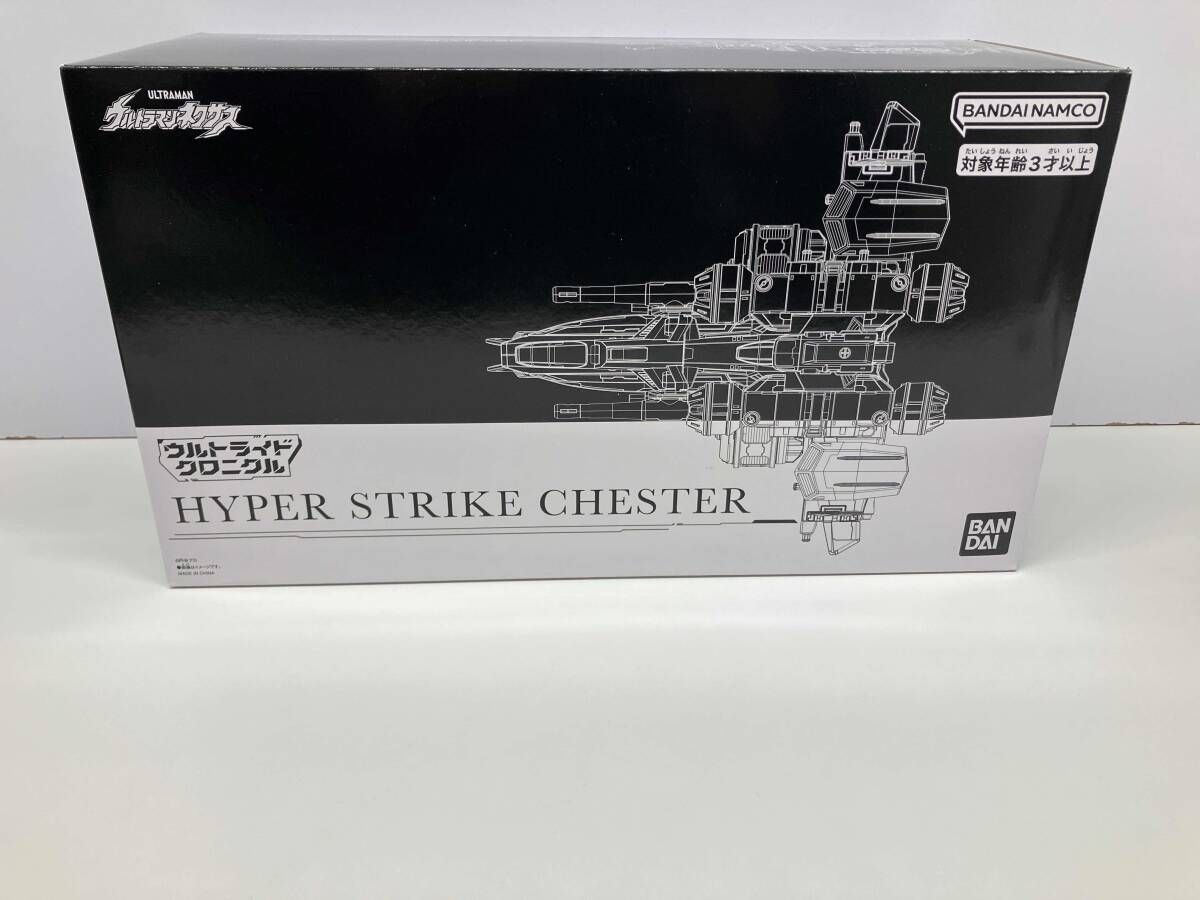 現状品 ウルトライドクロニクル ハイパーストライクチェスター プレバン限定 ウルトラマンネクサス