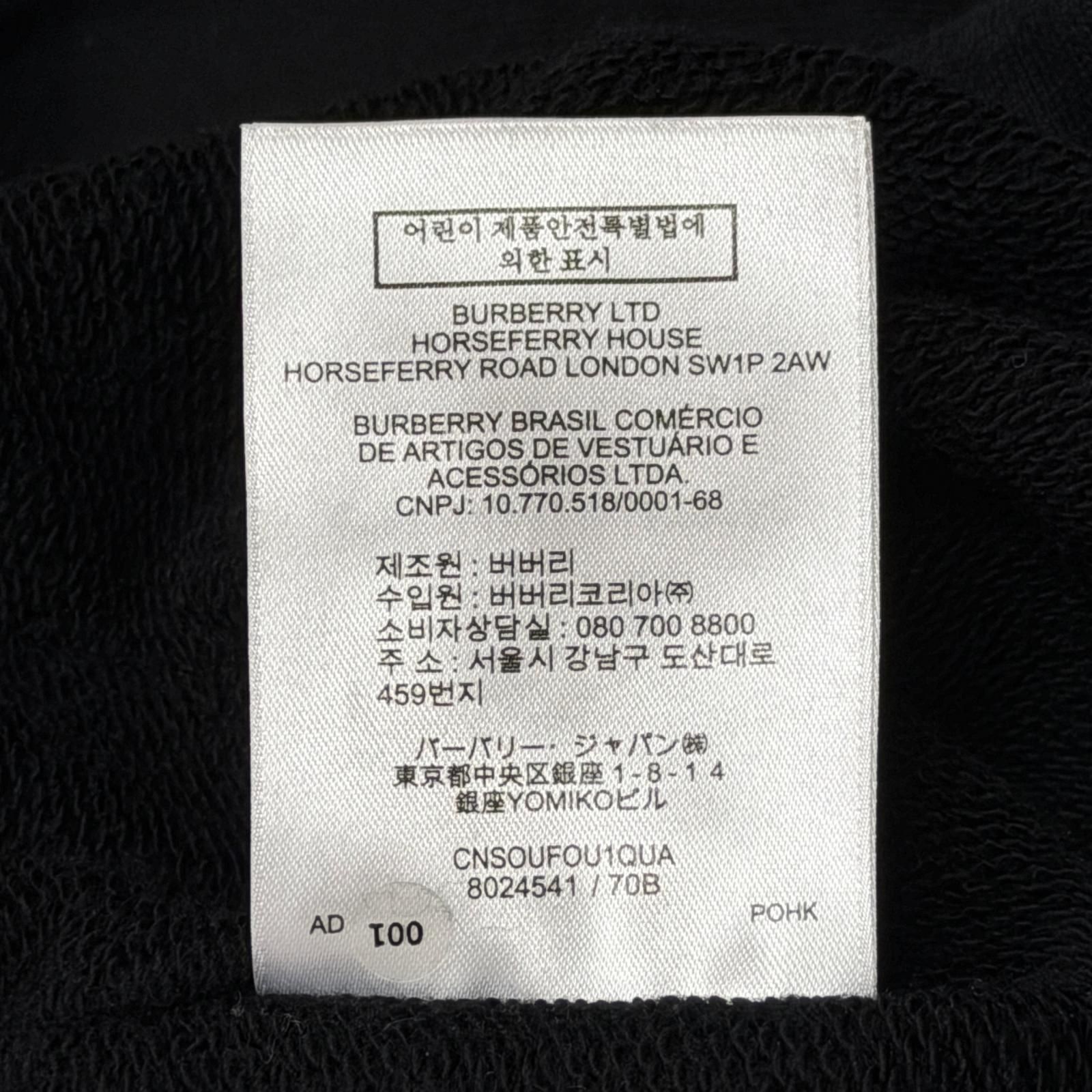 BURBERRY Logo Print Check Detail Cotton Pants ロゴプリントチェック