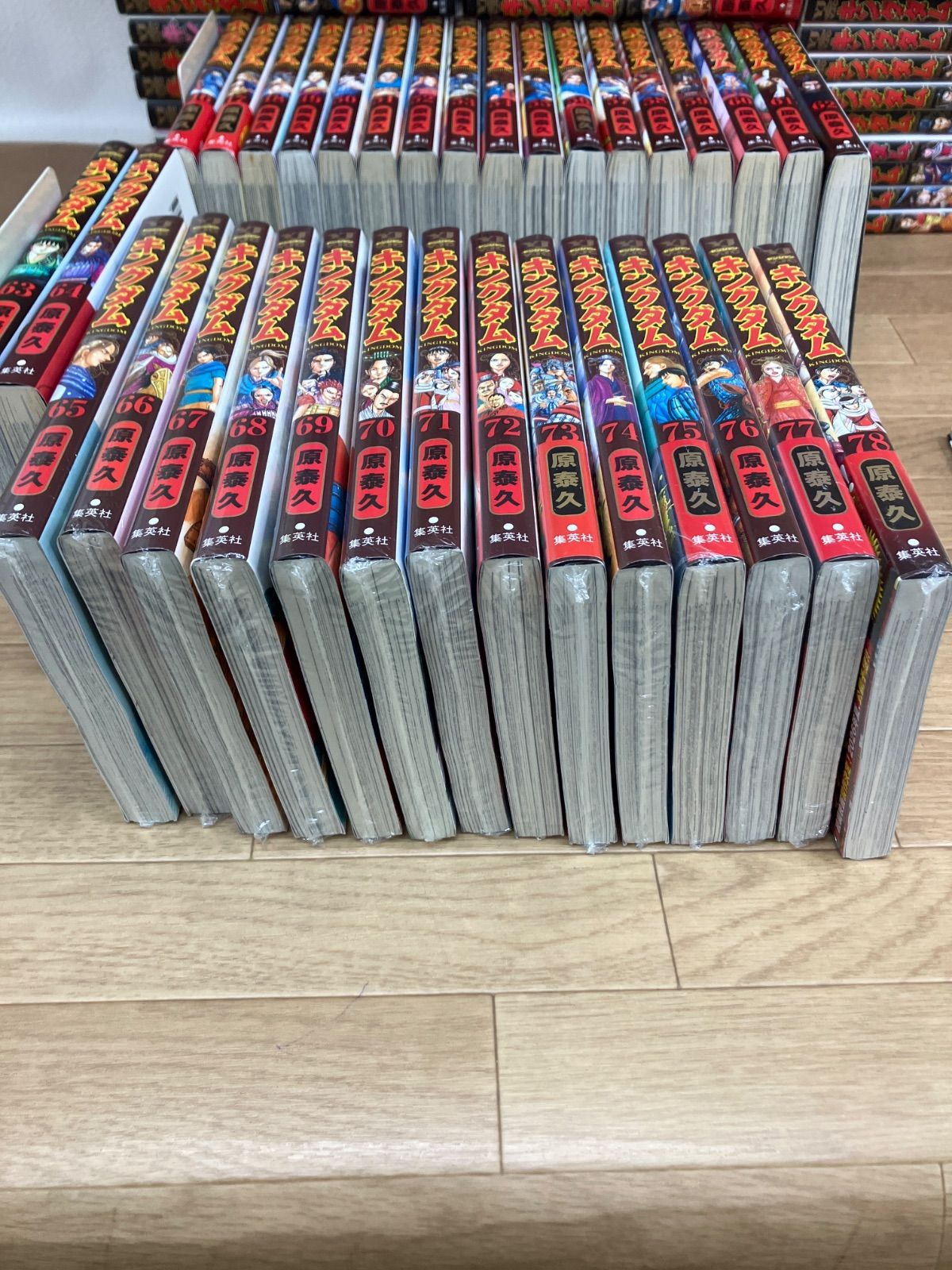 ☆【未開封あり】キングダム 1～78巻 全巻＋伍 コミックセット《HT13B