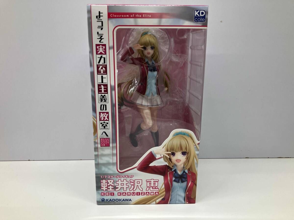 KADOKAWA 軽井沢恵 1/7 ようこそ実力至上主義の教室へ