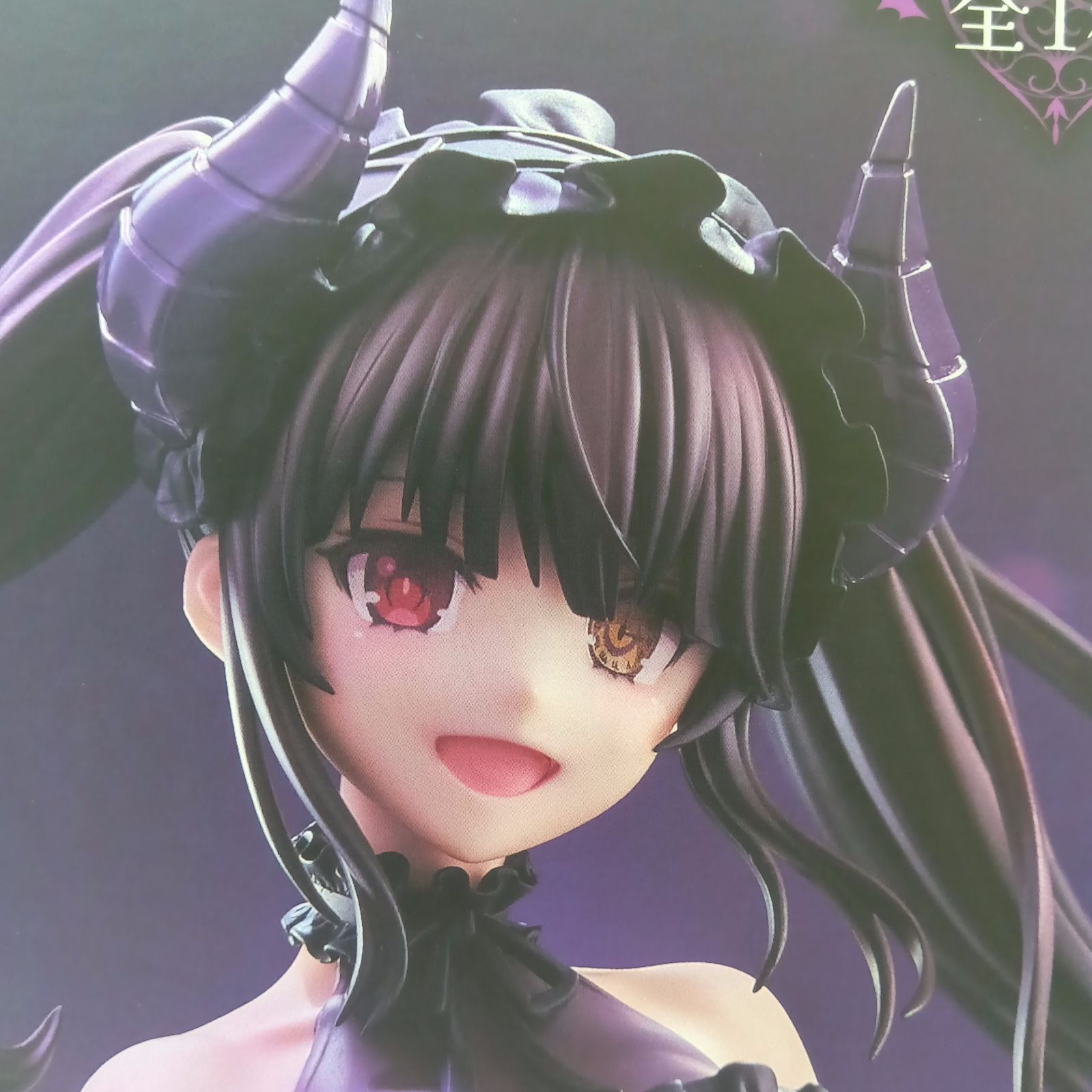 BiCute Bunnies 時崎狂三 星宮六喰 フィギュア 4種各5 計20点 未開封】 デート・ア・ライブV 星宮六喰 時崎狂三 フィギュア 3体