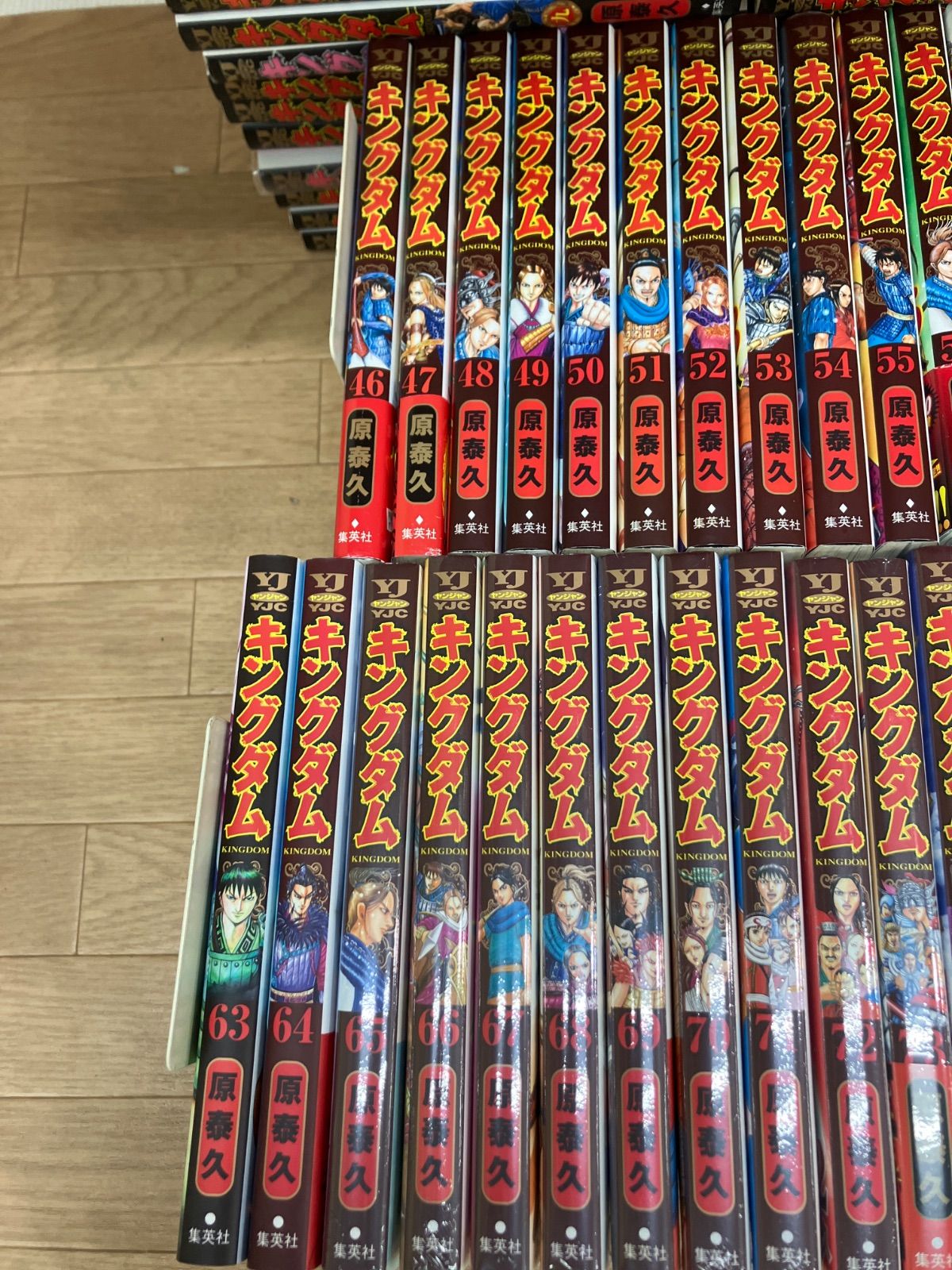 ☆【未開封あり】キングダム 1～78巻 全巻＋伍 コミックセット《HT13B