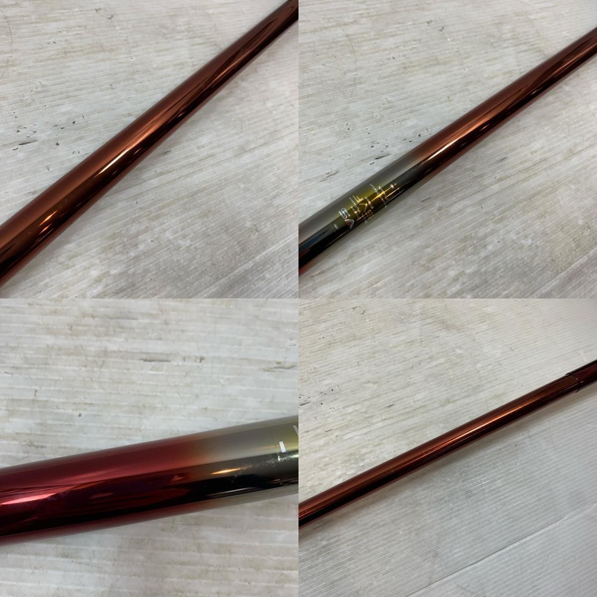 DAIWA ダイワ 鮎竿 VS銀影競技 SP T中硬硬 90SG 06220001 - メルカリ
