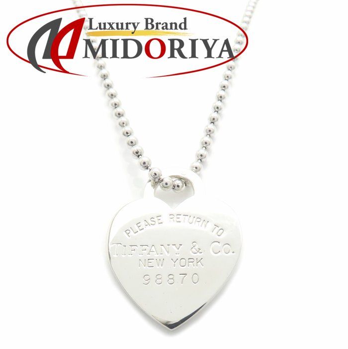 TIFFANY&Co. ティファニー リターントゥティファニー ハートタグ ネックレス シルバー925 レディース/295755【中古】【BJ】