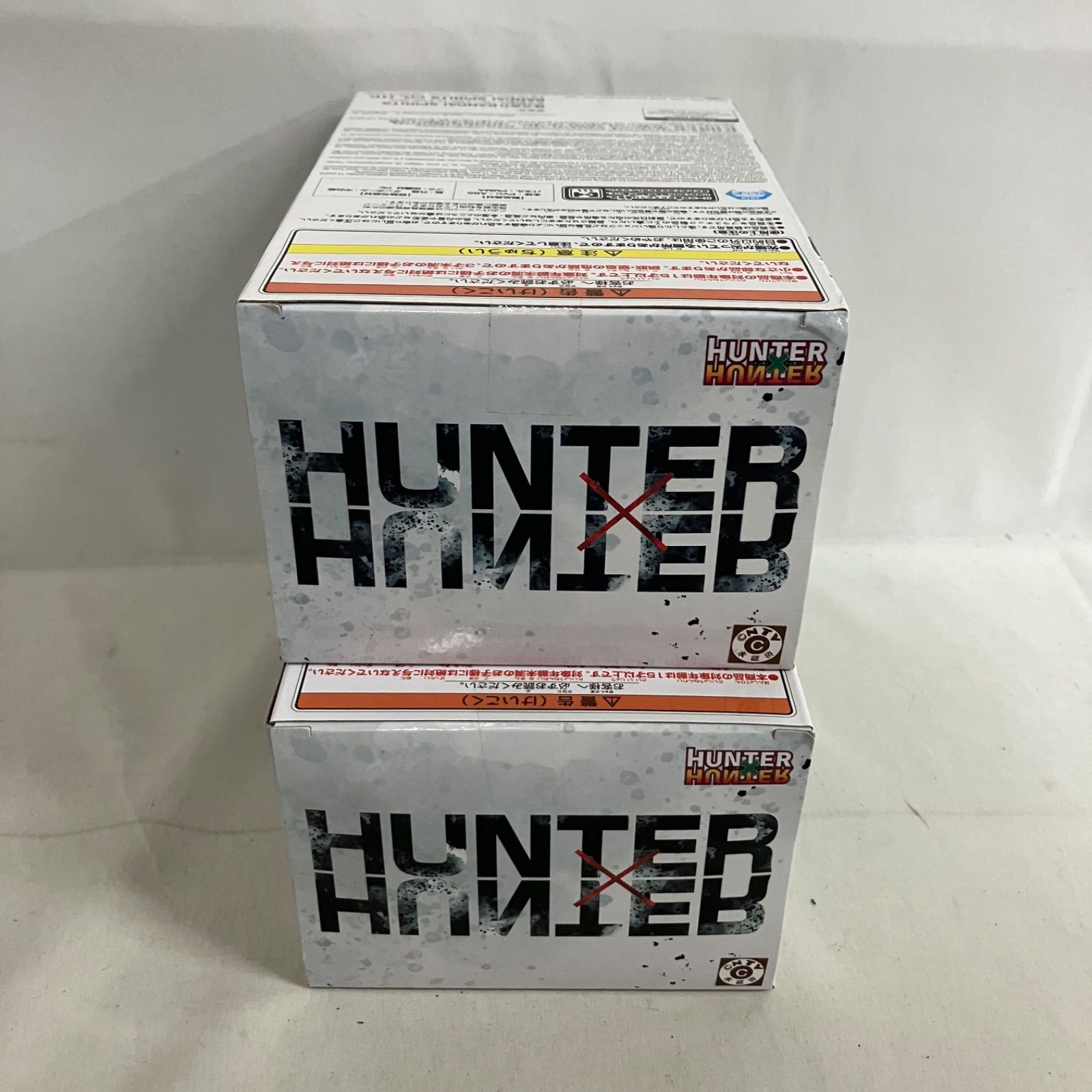 未開封 ハンターハンター クロロ 盗賊の極意 HUNTING ARCHIVES
