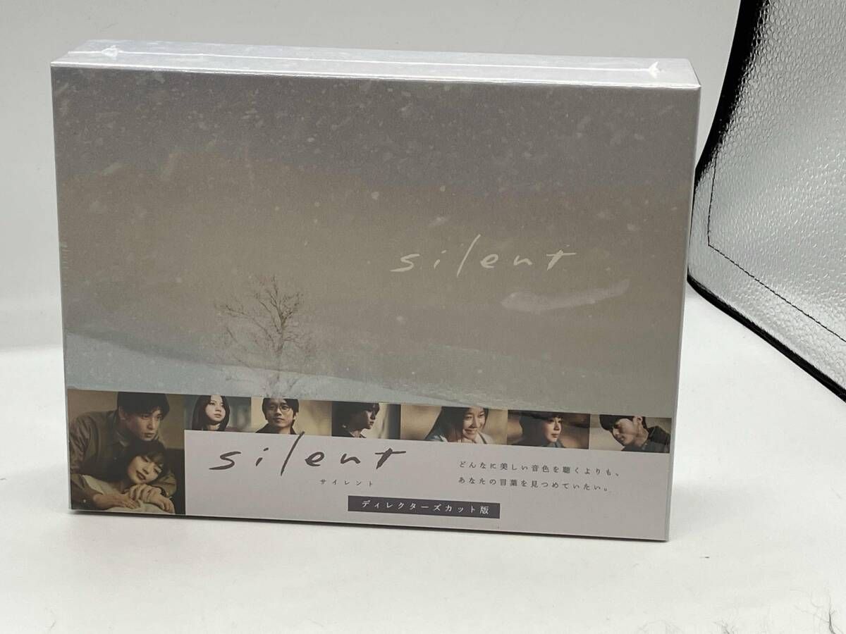 未開封） DVD silent -ディレクタｰズカット版- DVD-BOX - メルカリ