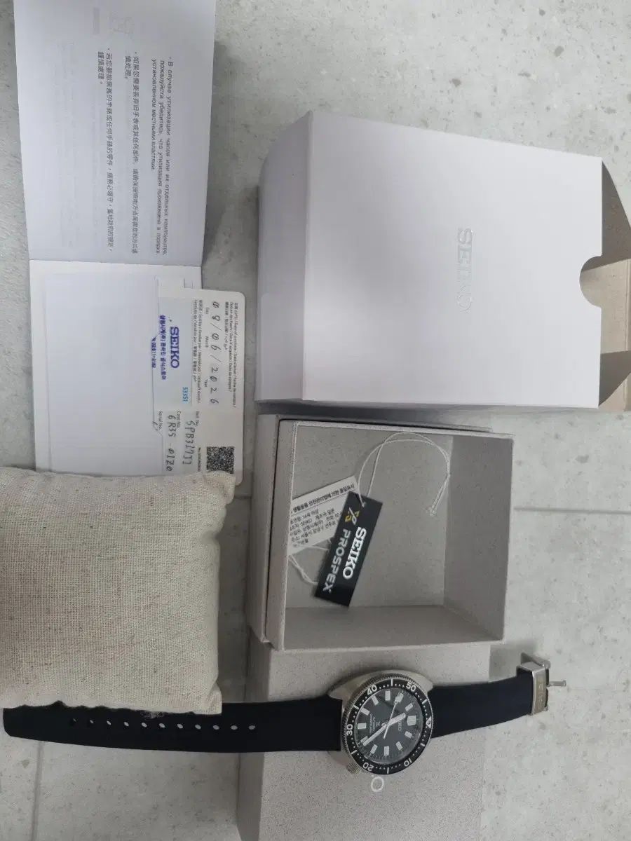 SEIKO セイコー スリム スリンム タートル タートル SPB317