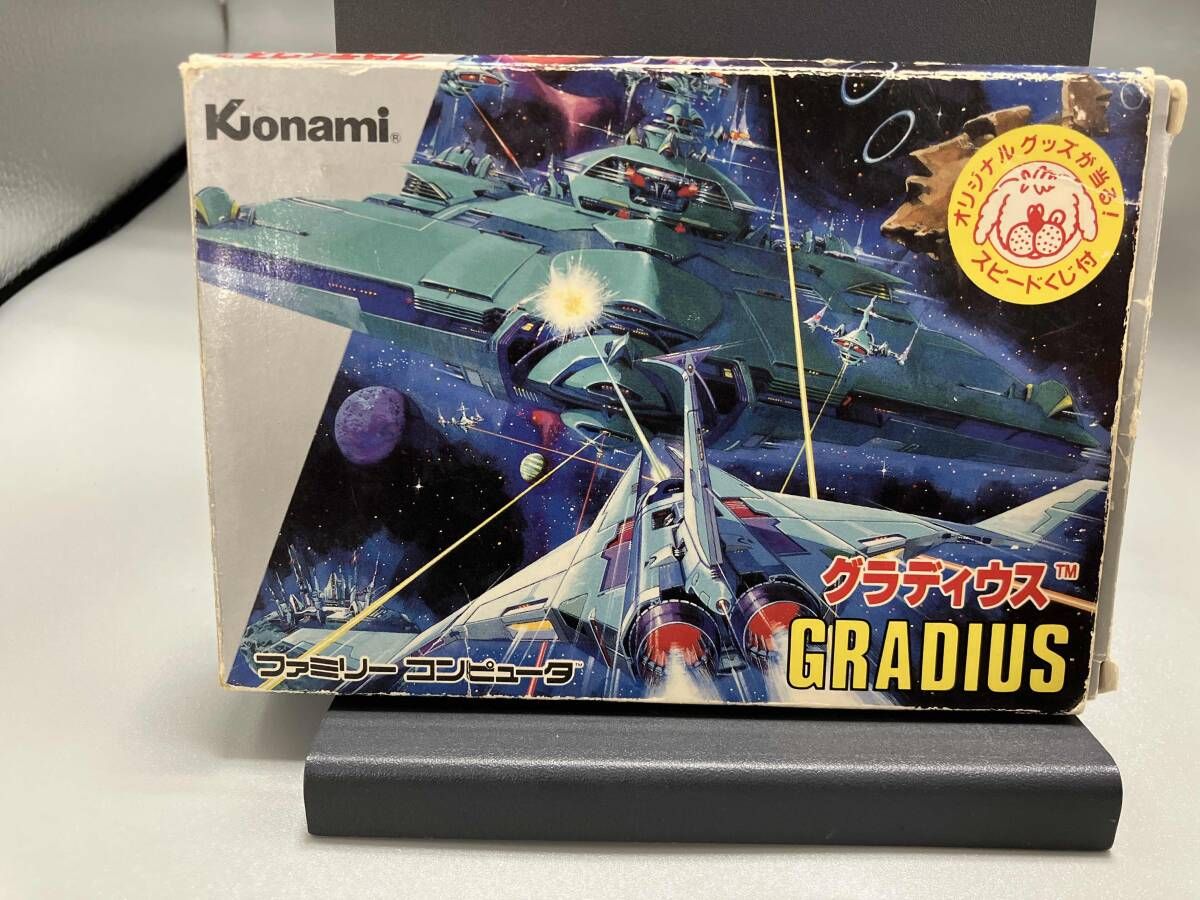 超激レア‼新品未開封‼グラディウス！

ゲームソフト！ 説明書なし グラディウス - メルカリ