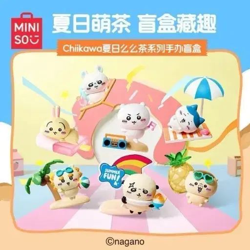 MINISO ちいかわ フィギュア